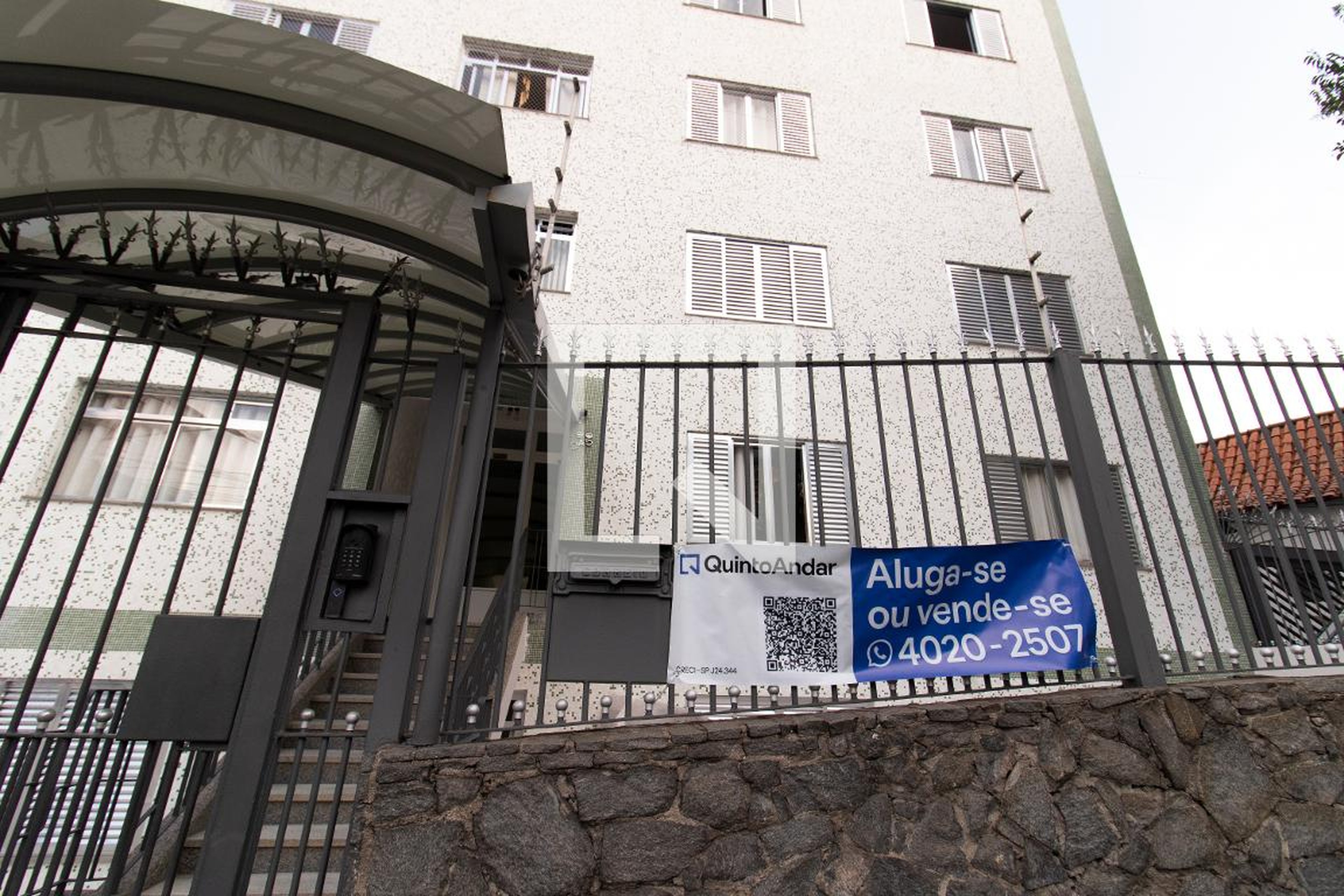 Fachada do Prédio Condomínio Rita de Cassia