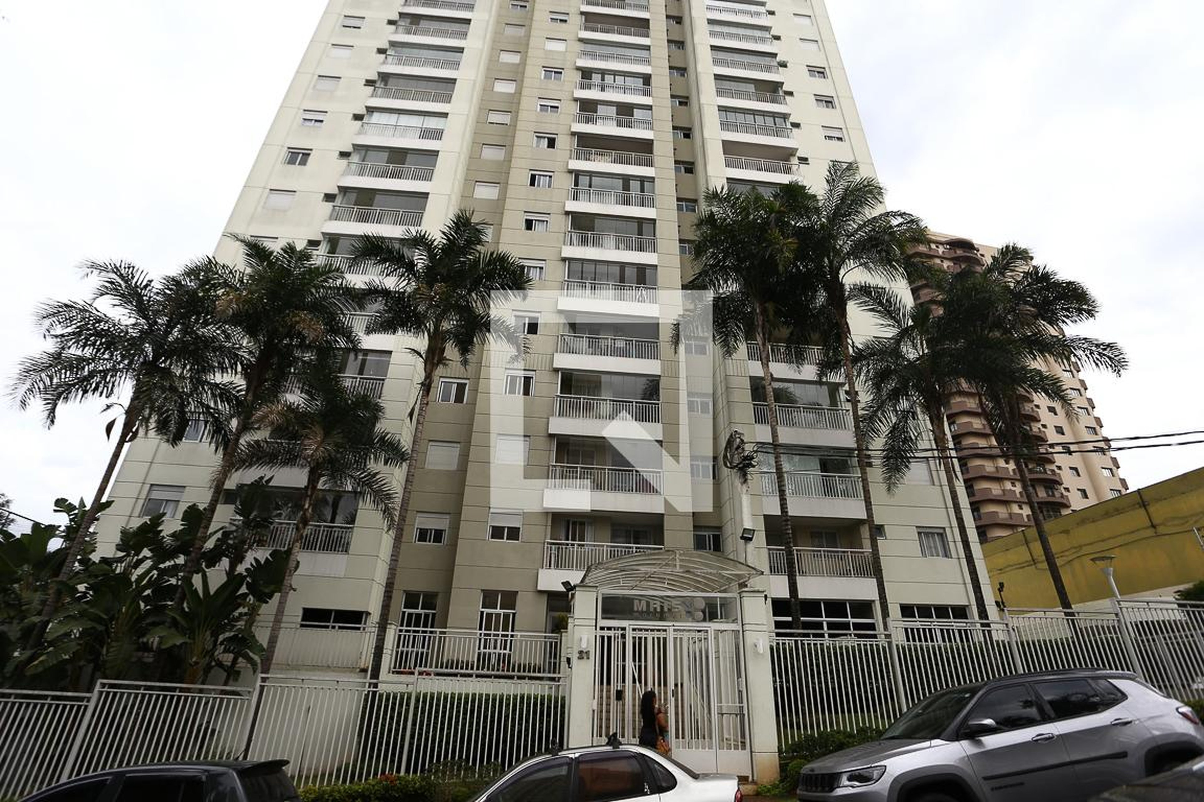 Fachada do Condomínio Condomínio Mais Morumbi