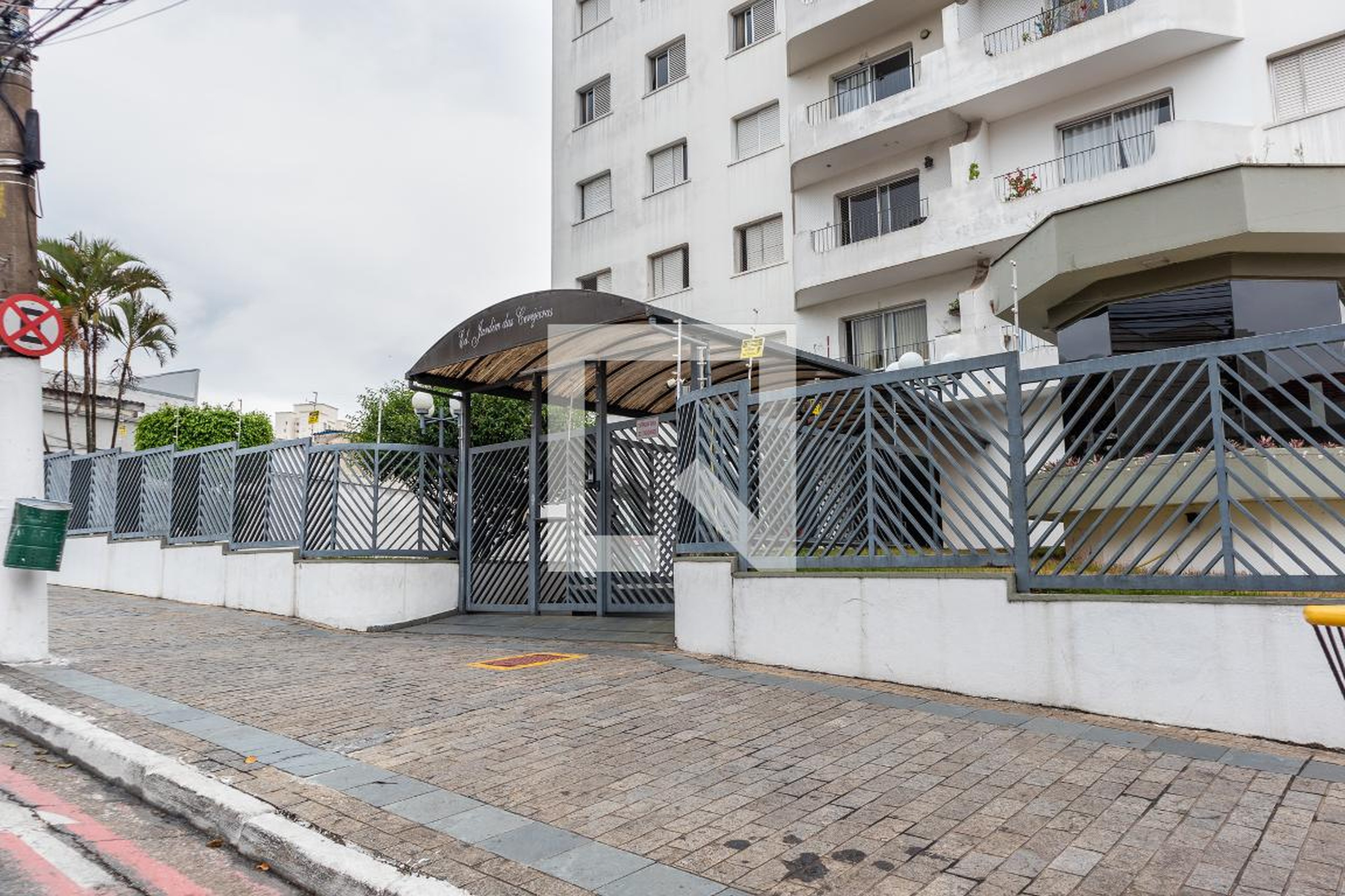 Fachada Condomínio em Avenida Jardim Japão, 1040