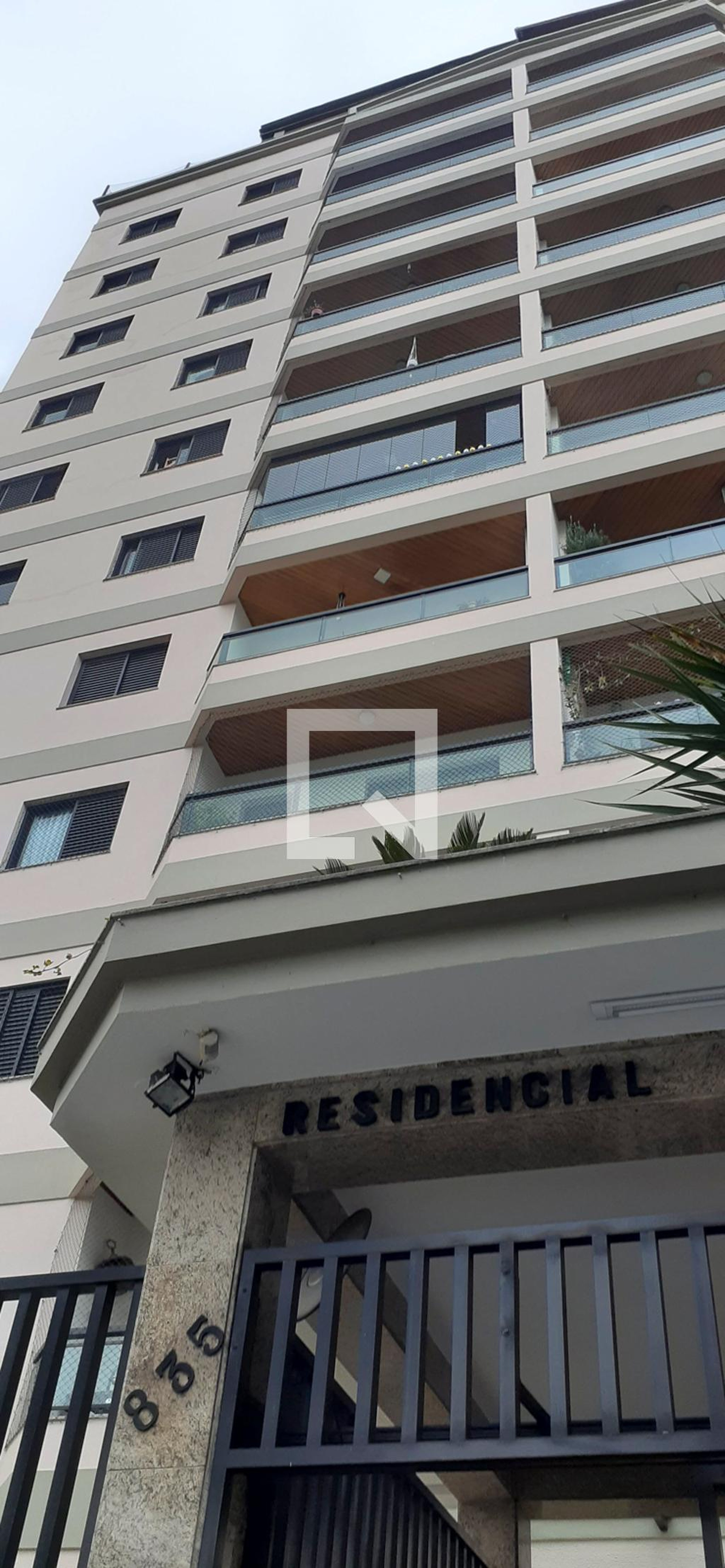 Fachada do Condomínio Condomínio Paula Cristina