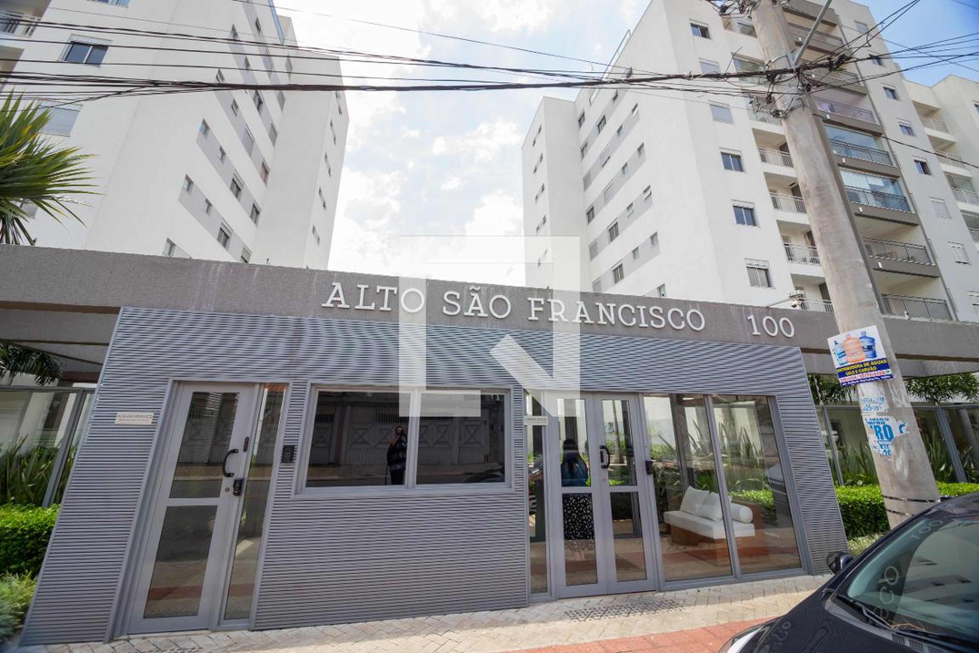 Fachada do Condomínio Condomínio Alto São Francisco