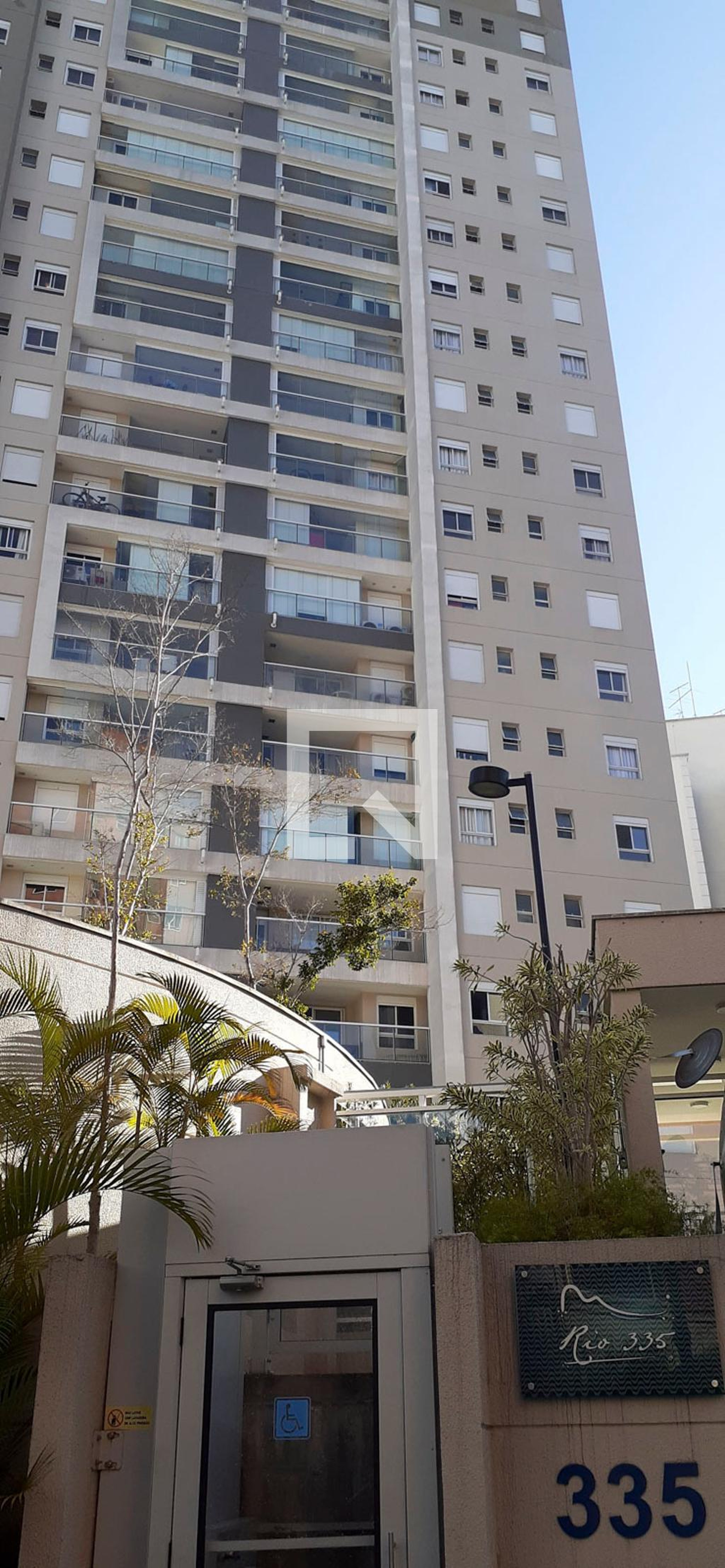 Fachada do Condomínio Condomínio Rio 335