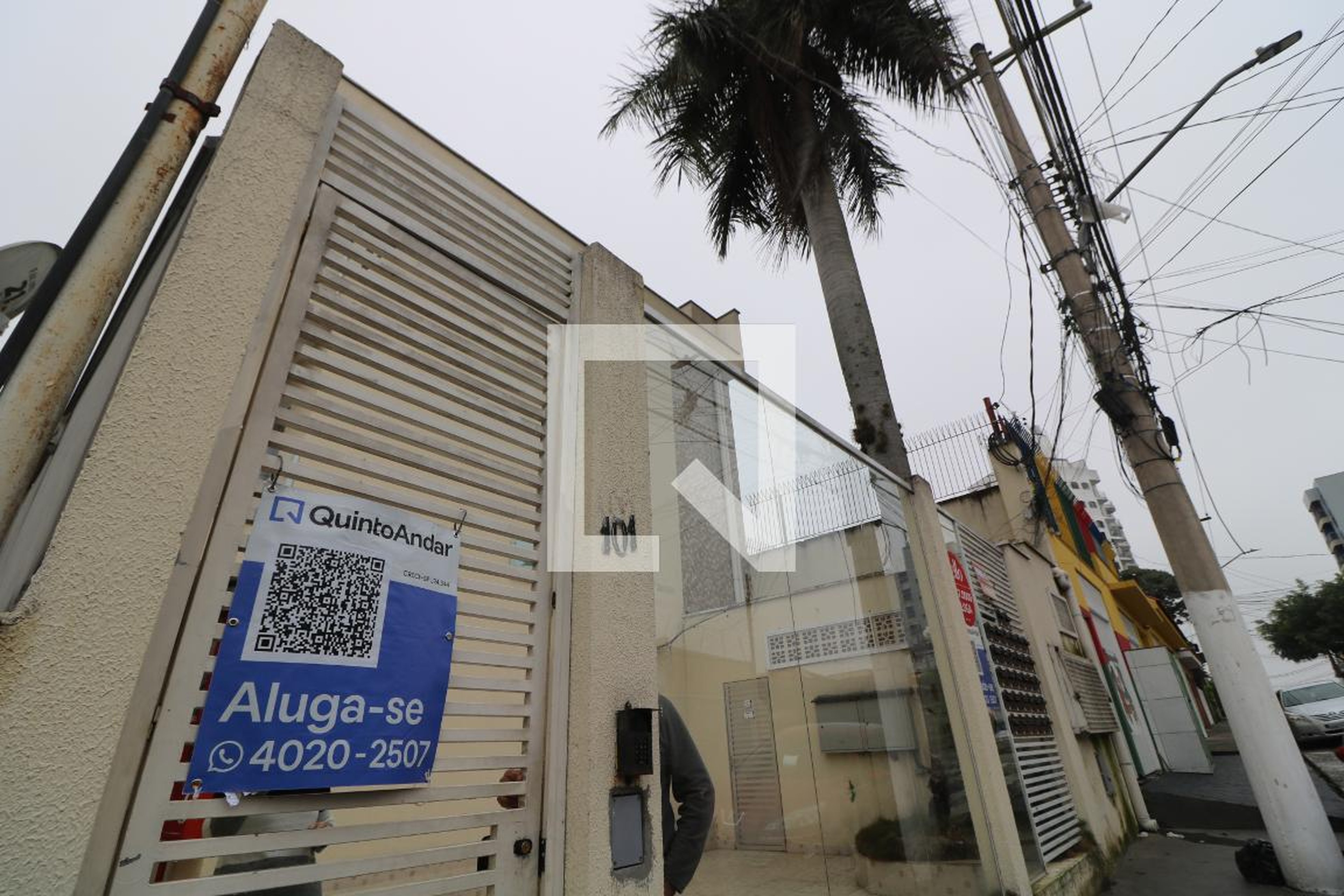 Fachada do Condomínio Condomínio Cedro do Líbano