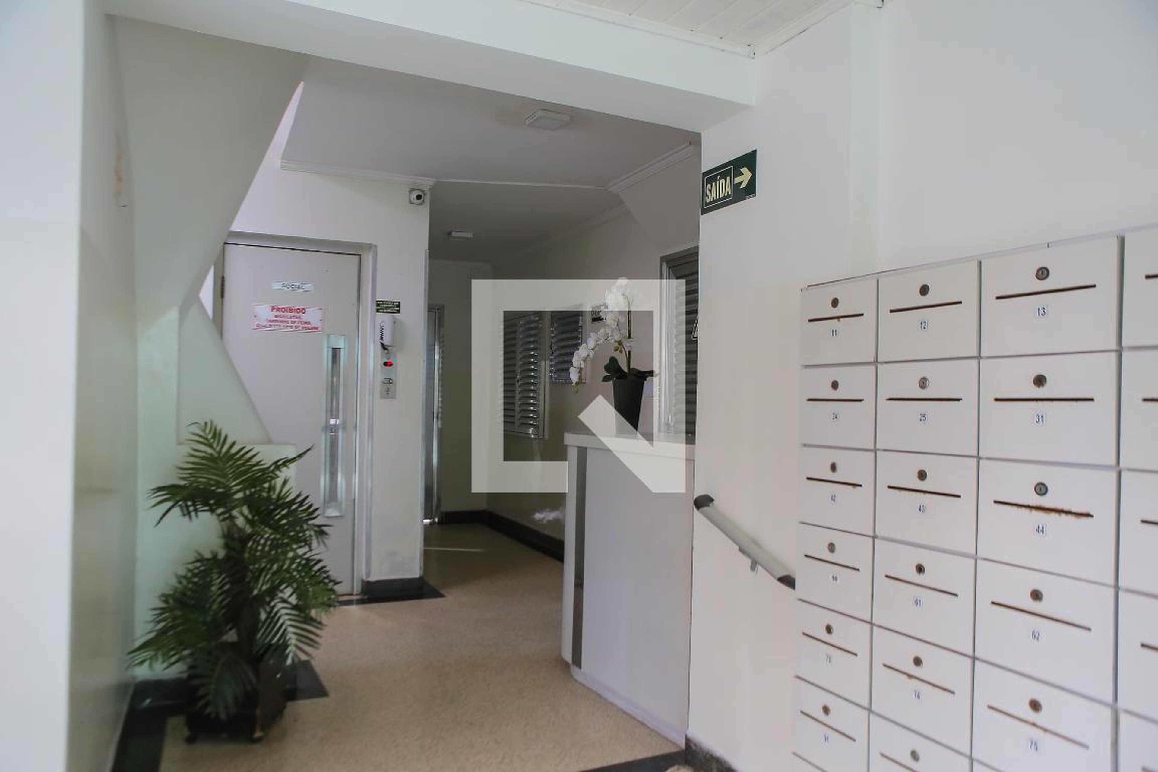 Hall de entrada - Edificio Pinhal