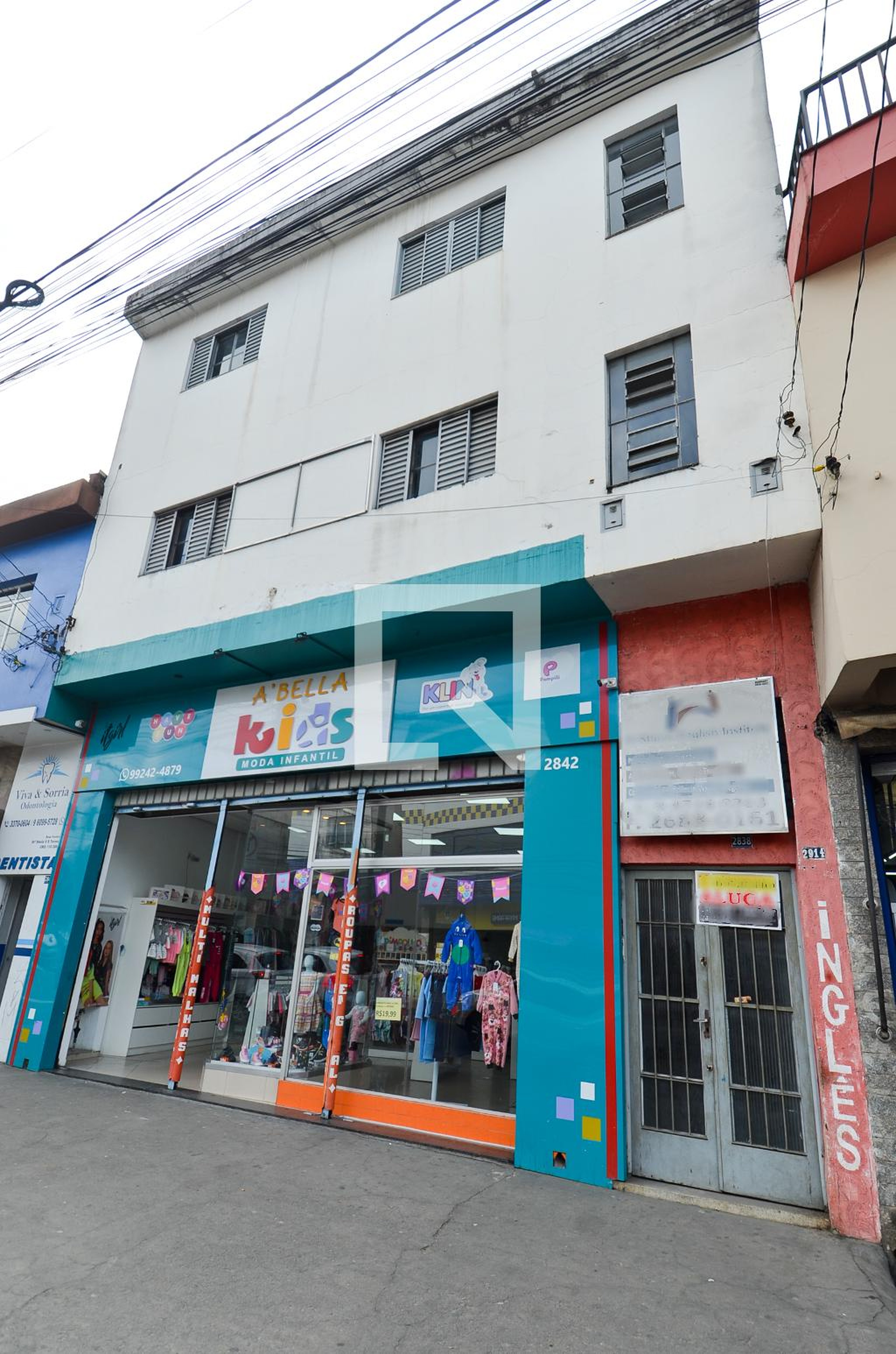 Fachada Condomínio em Avenida Brigadeiro Faria Lima, 2914