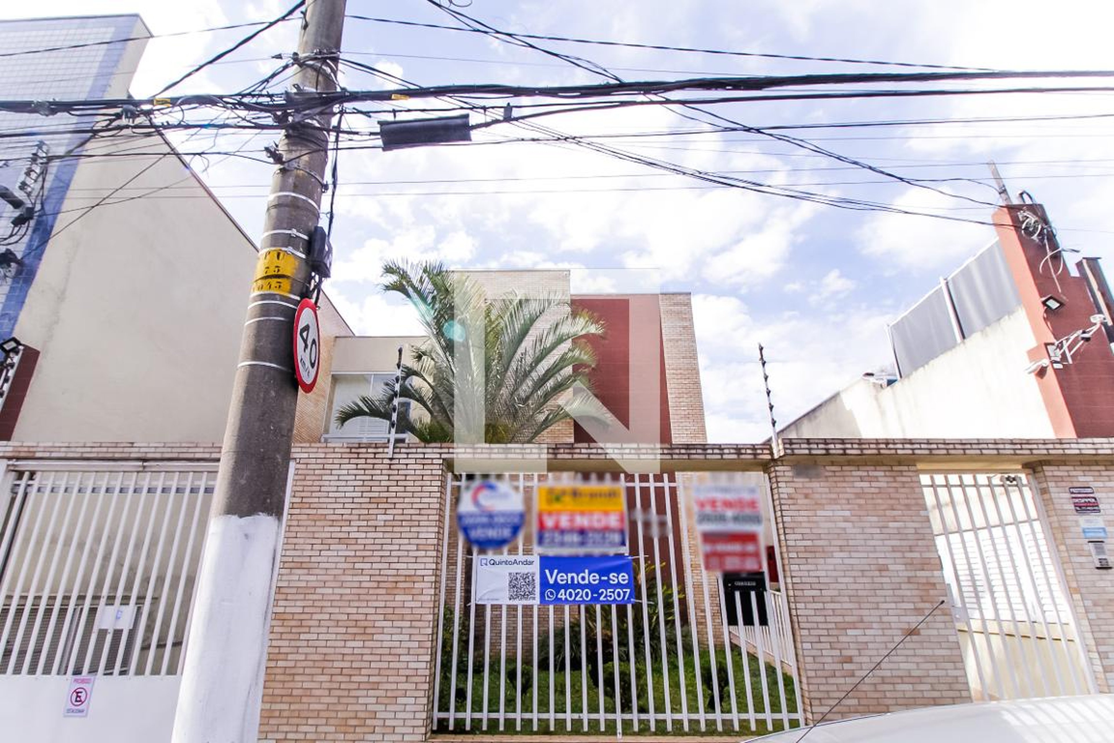 Fachada do Condomínio Condomínio Vila Ciclames