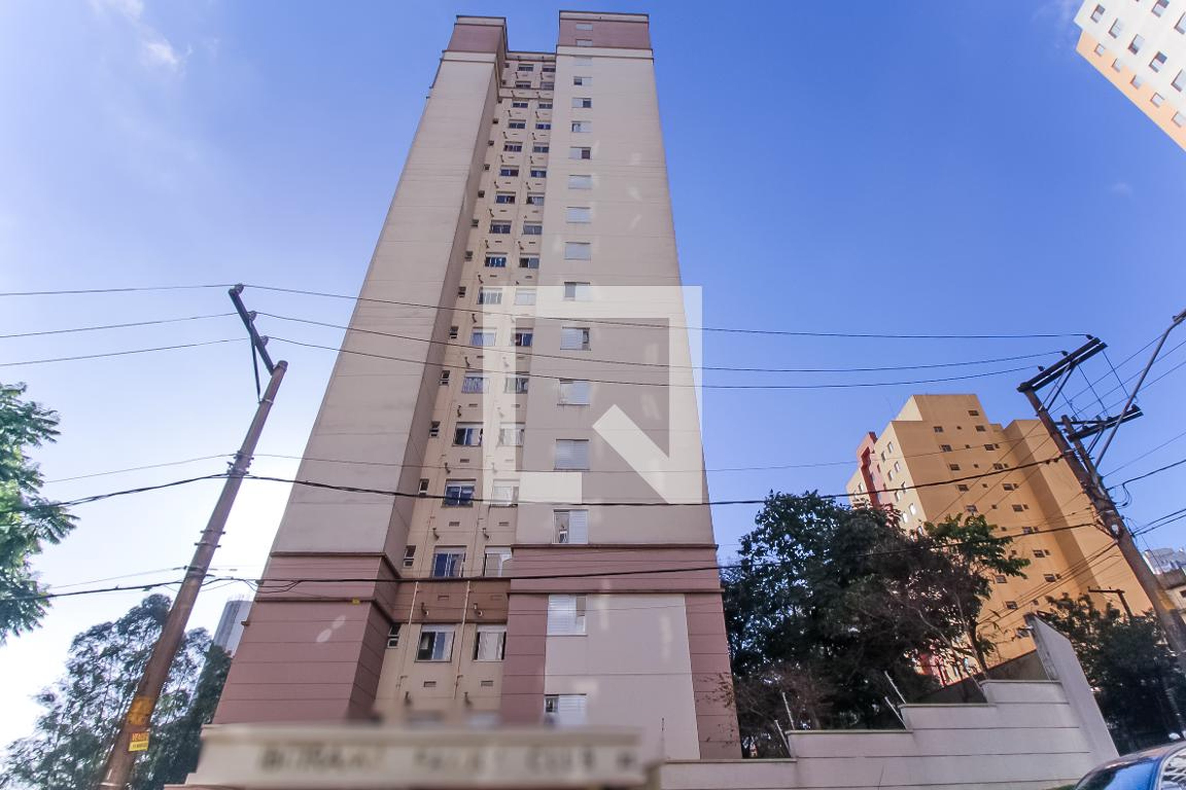 Fachada do Condomínio Condomínio Ibitirama Family Club