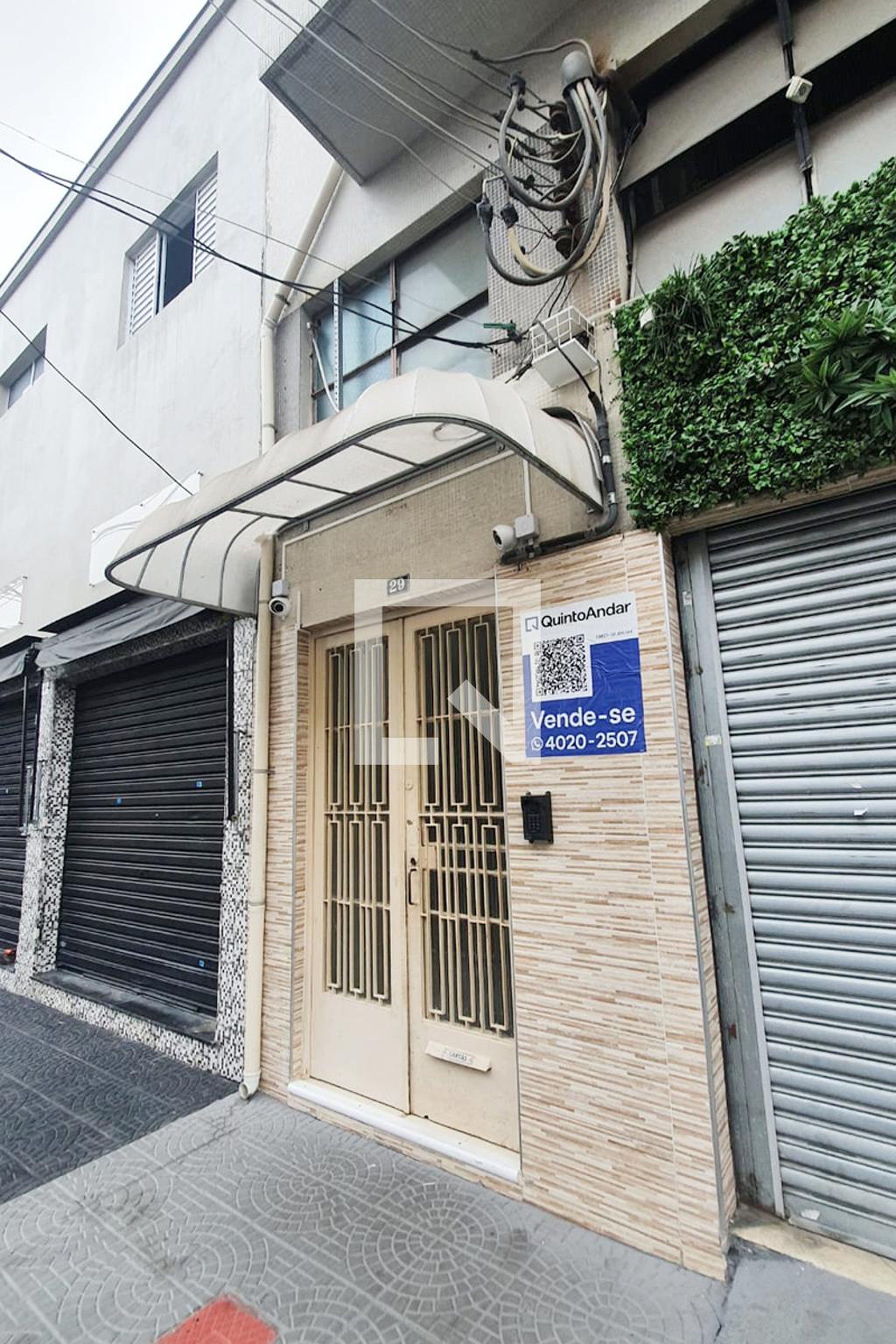 Fachada Condomínio Memia