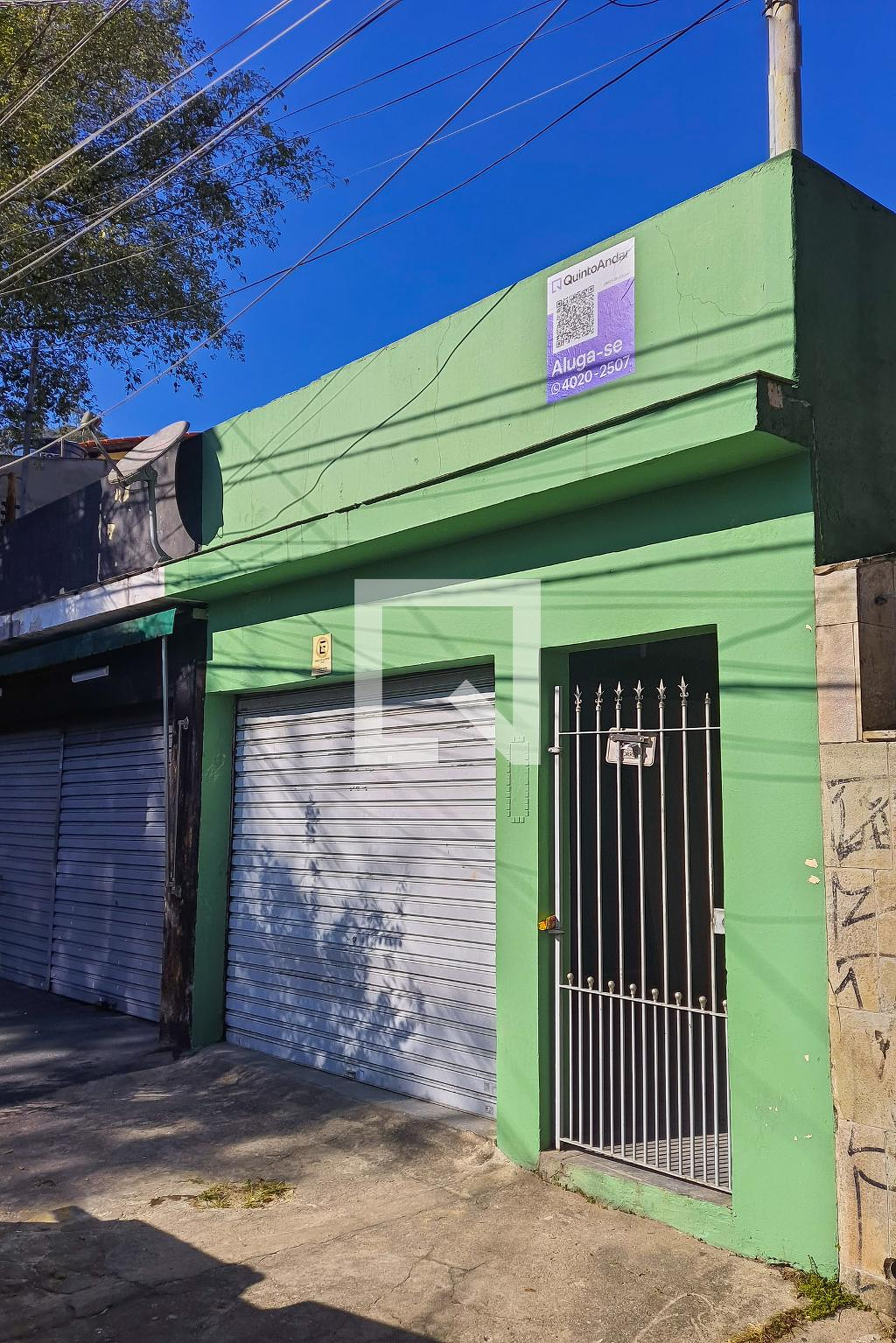 Fachada Condomínio em Rua Ismael Neri, 546