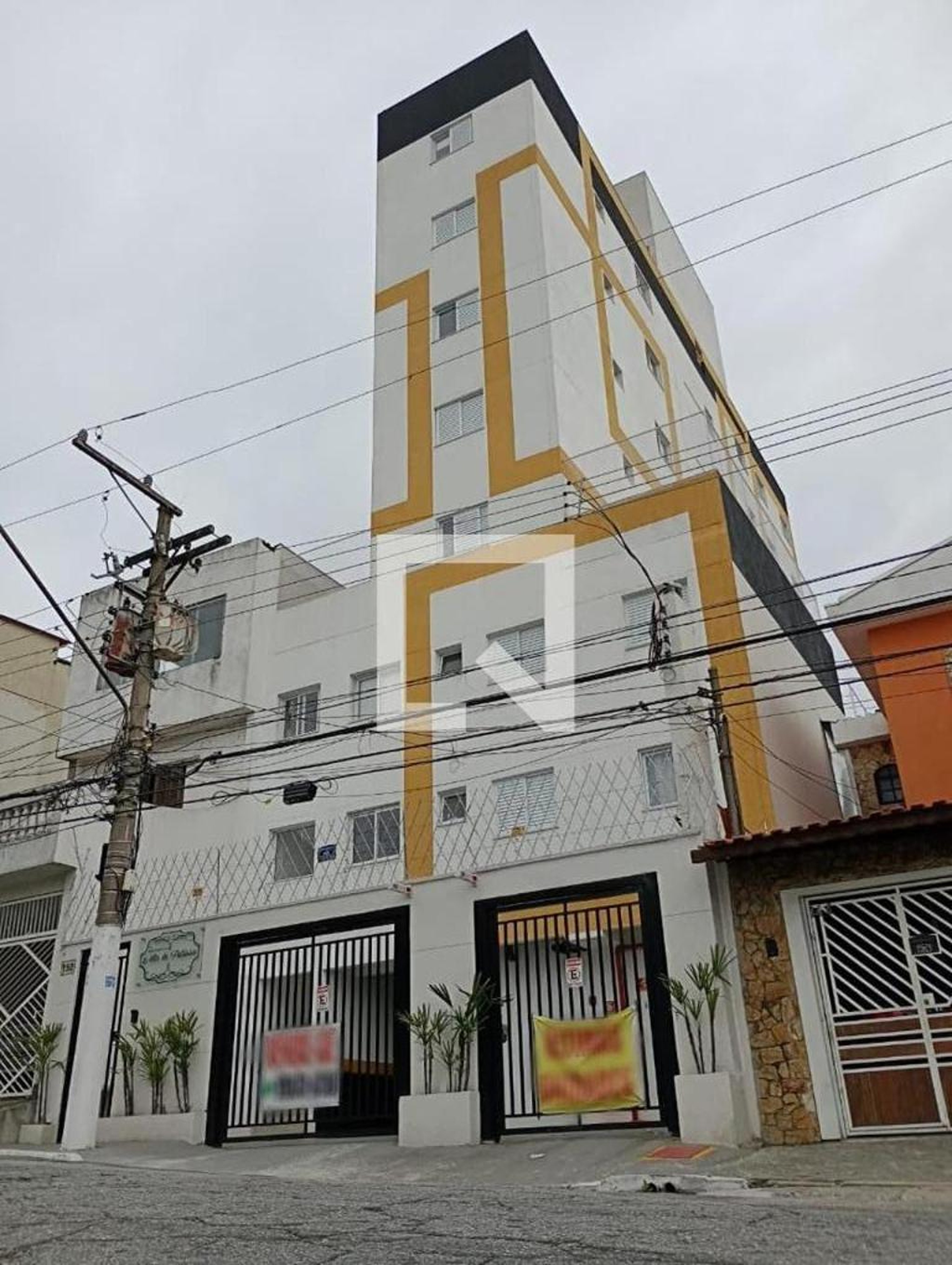 Fachada do Condomínio Condomínio Altos do Patriarca