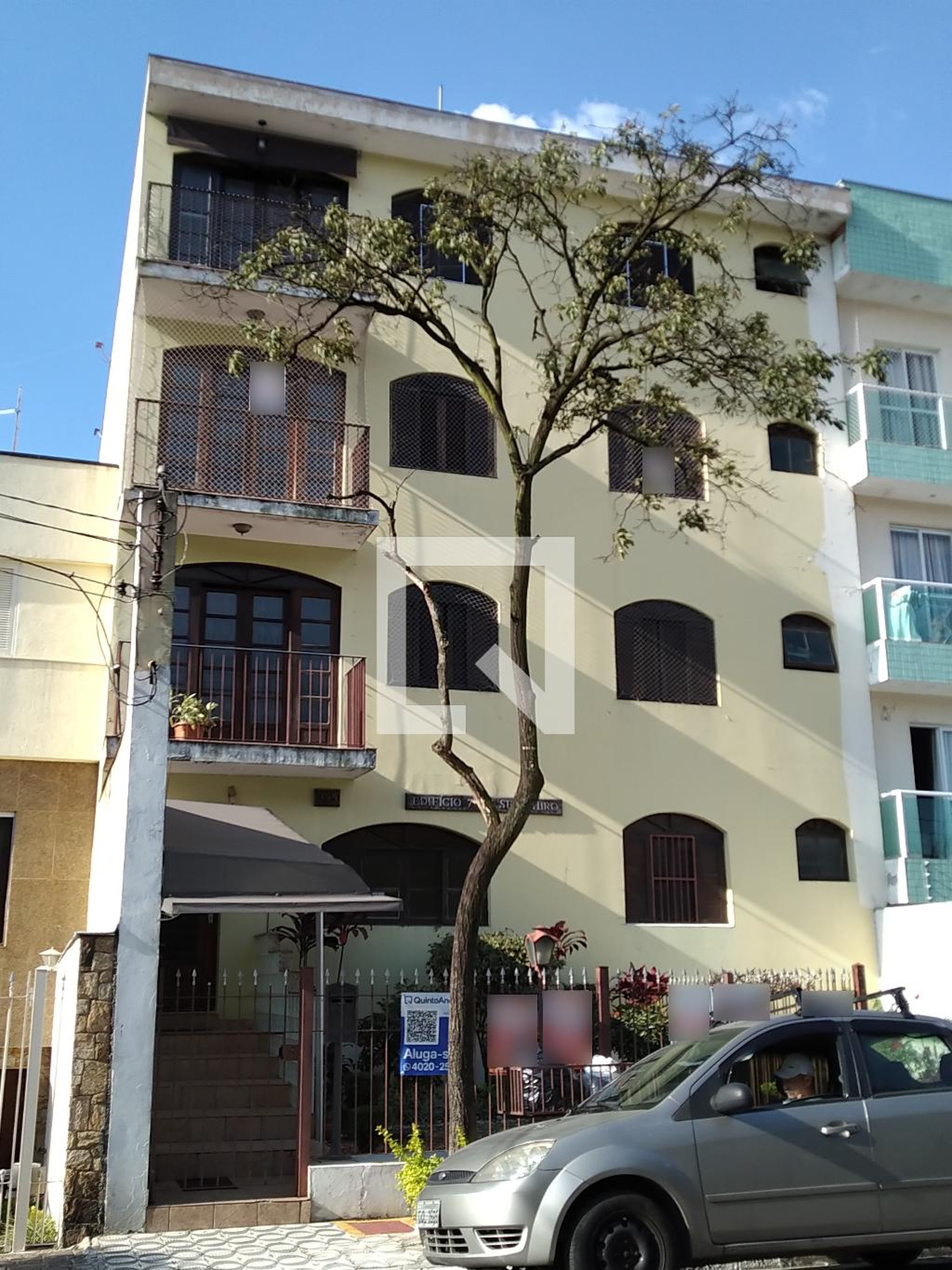 Fachada Condomínio em Rua Sete de Setembro, 395