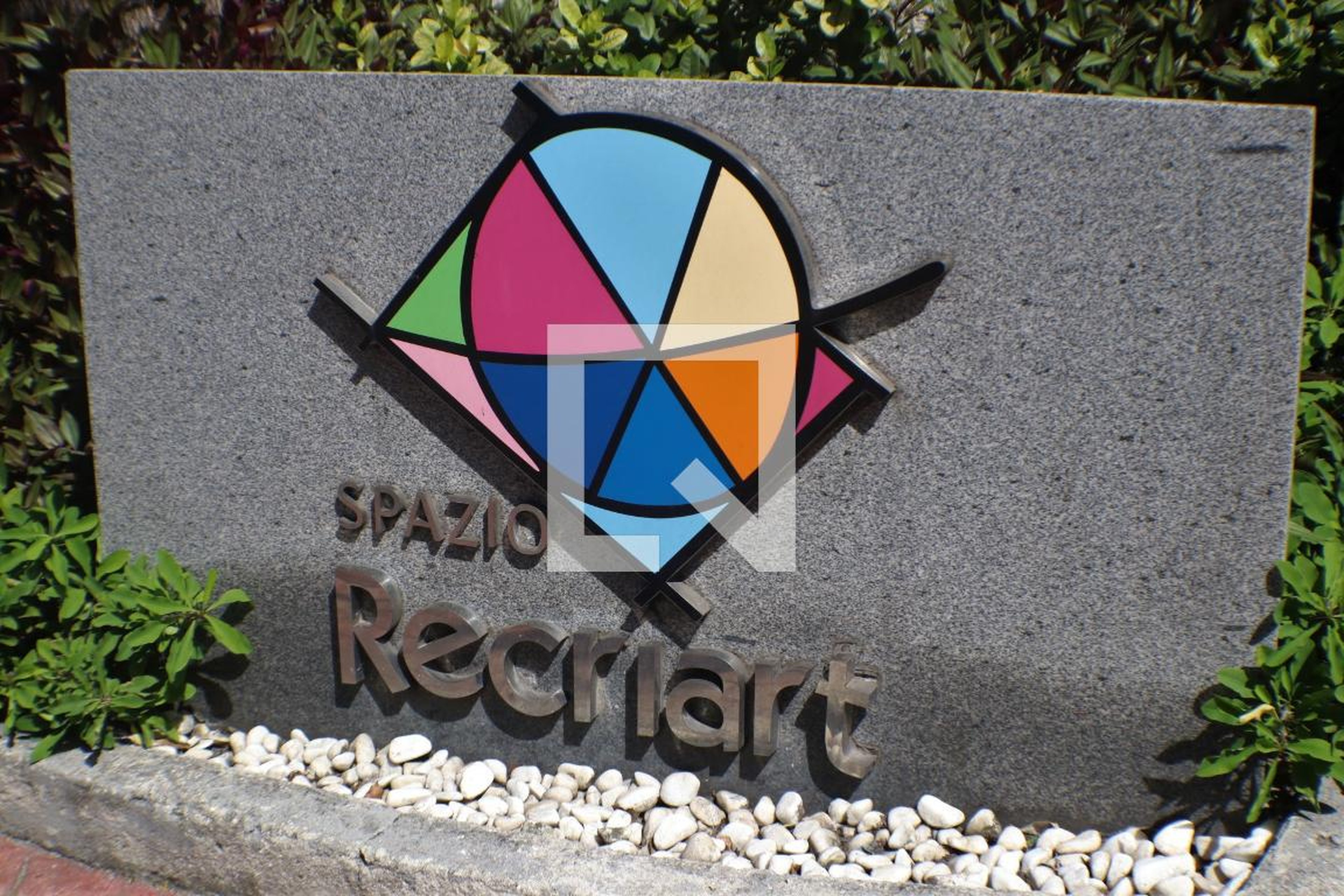 Fachada do Condomínio Condomínio Spazio Recriart