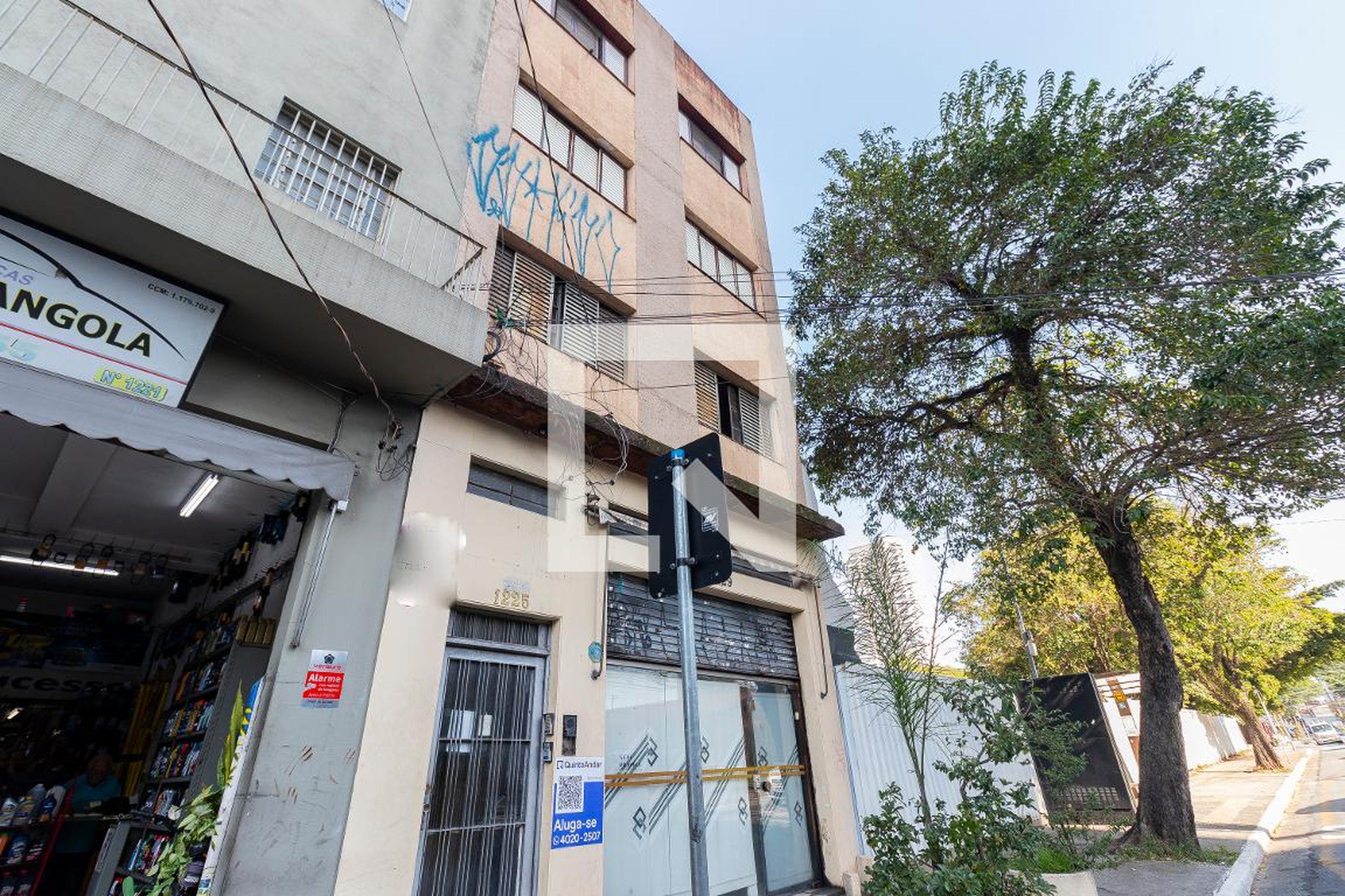 Fachada Condomínio em Rua Antônio de Barros, 1225