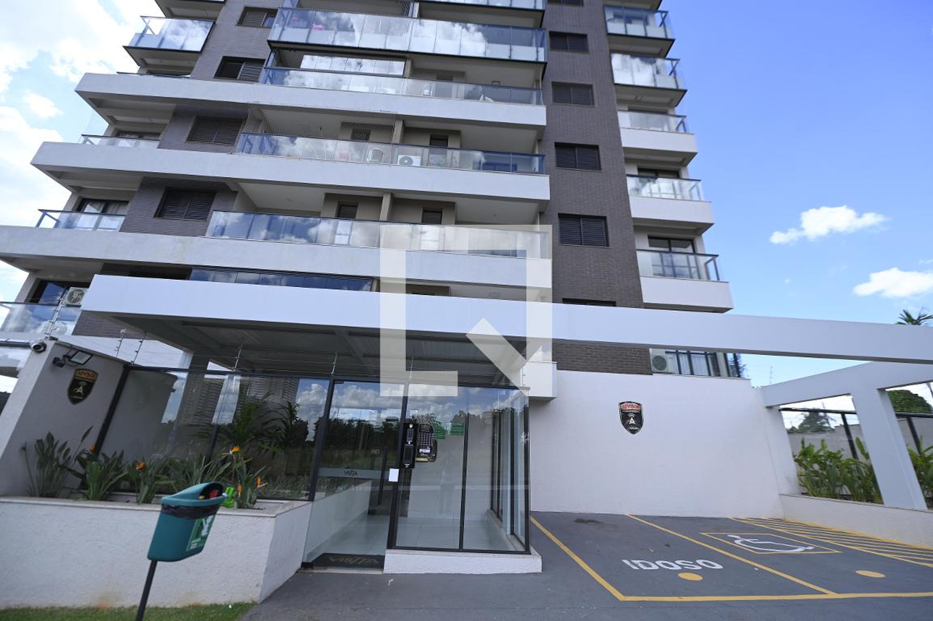 Fachada Condomínio Alto do Amazonas