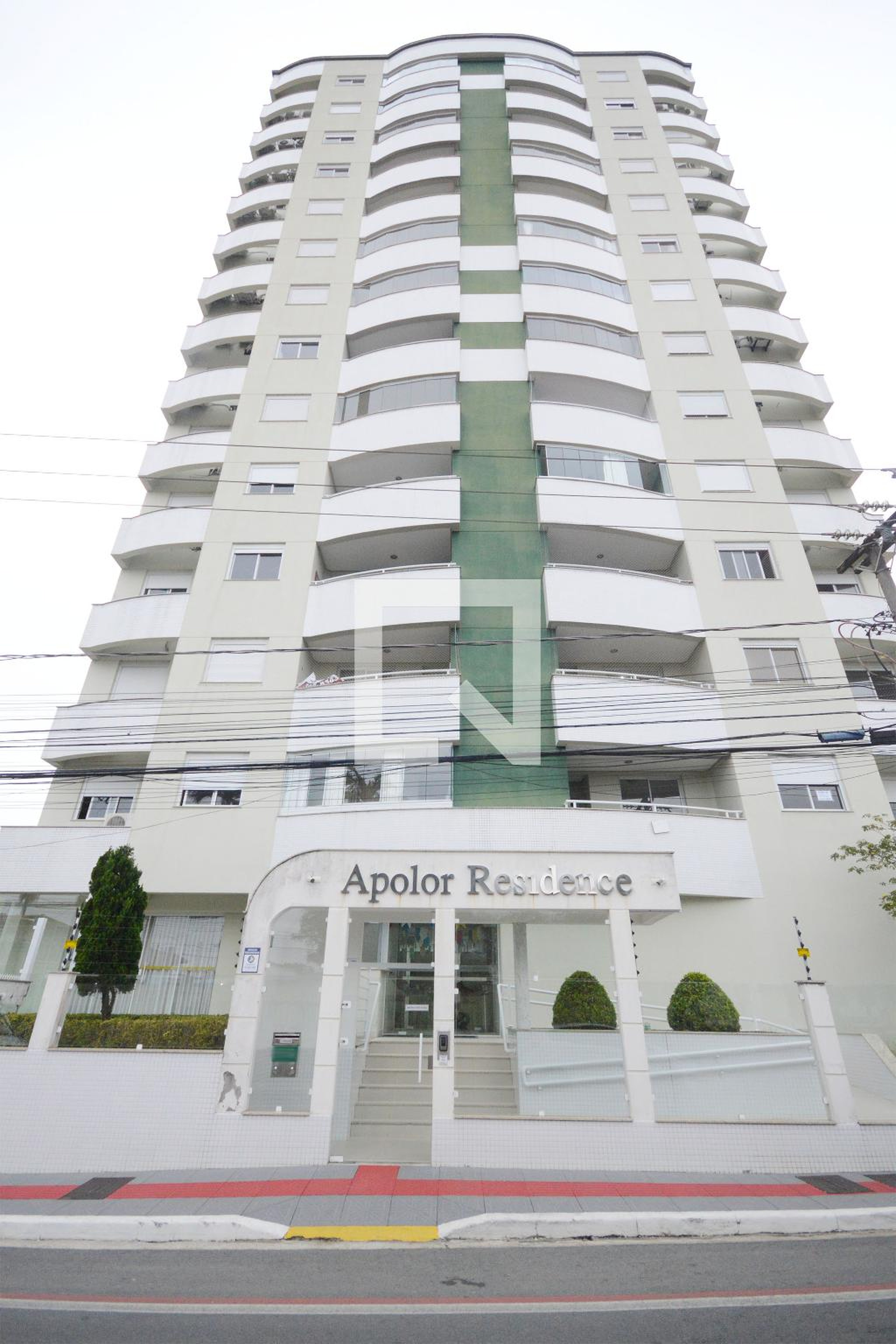 Fachada Condomínio em Rua Santo Antônio, 810