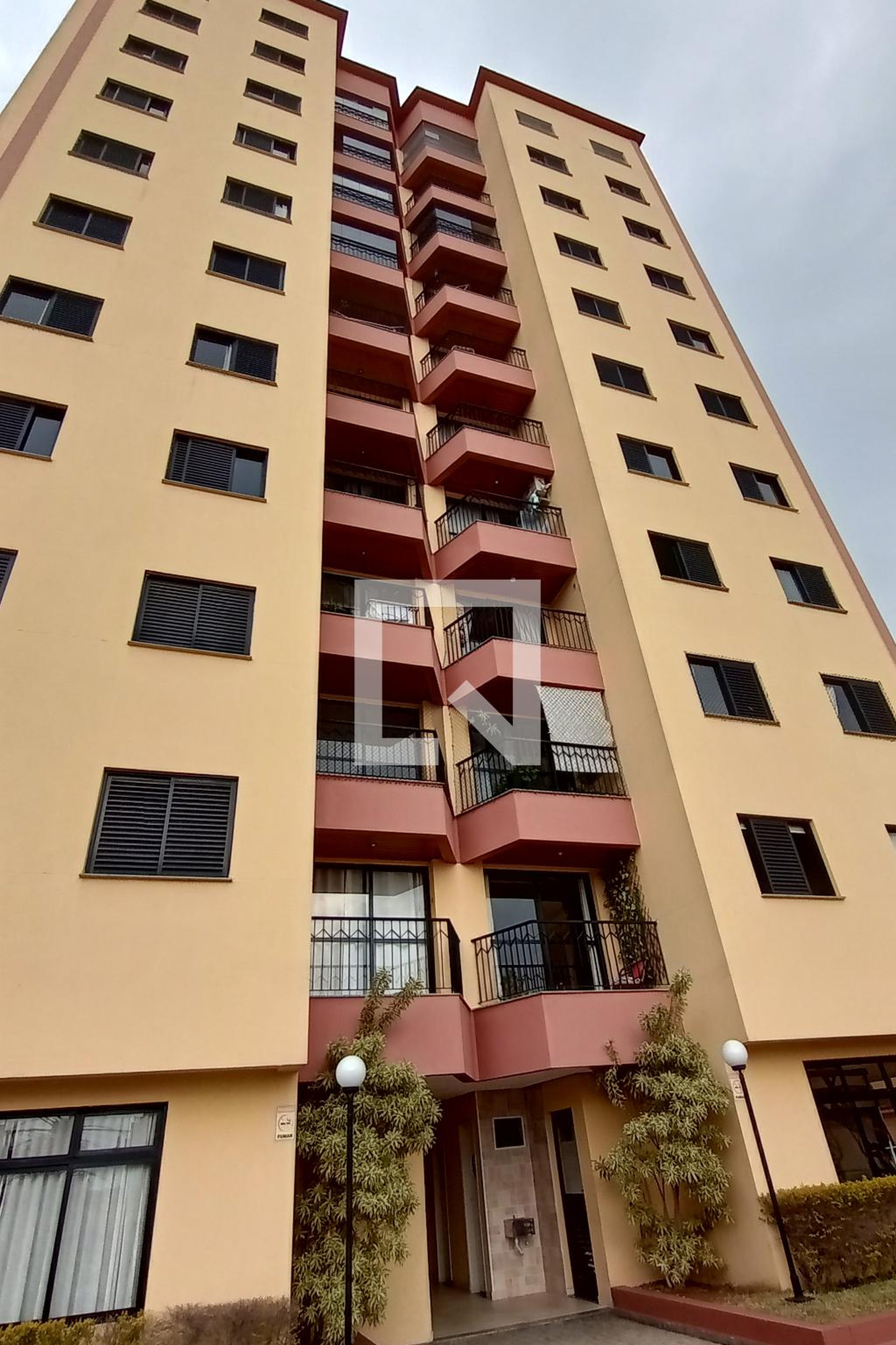 Fachada do Condomínio Edifício Paraty