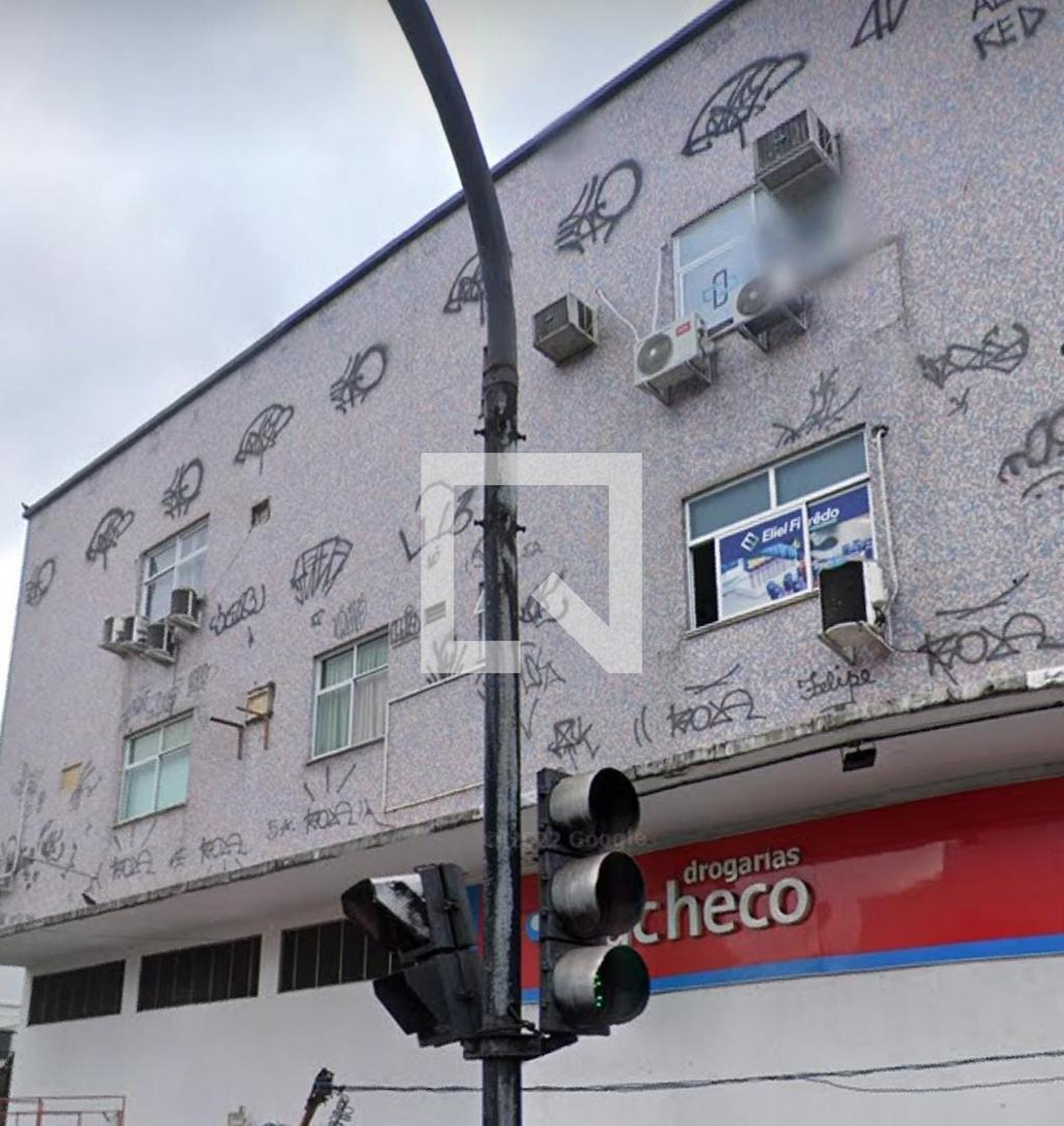 Fachada Condomínio em Avenida Brás de Pina, 110