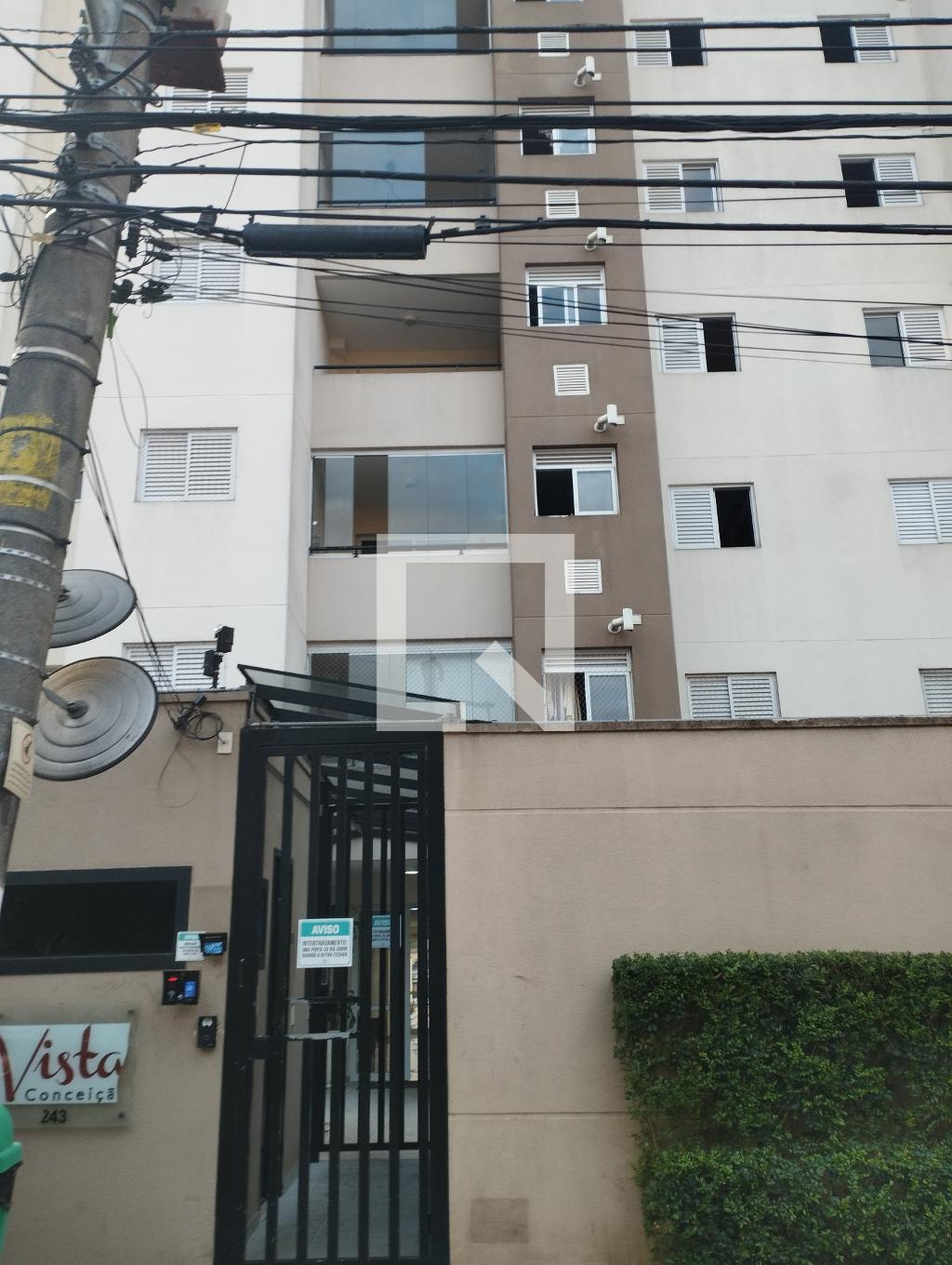 Fachada do Condomínio Condomínio Vista Conceição