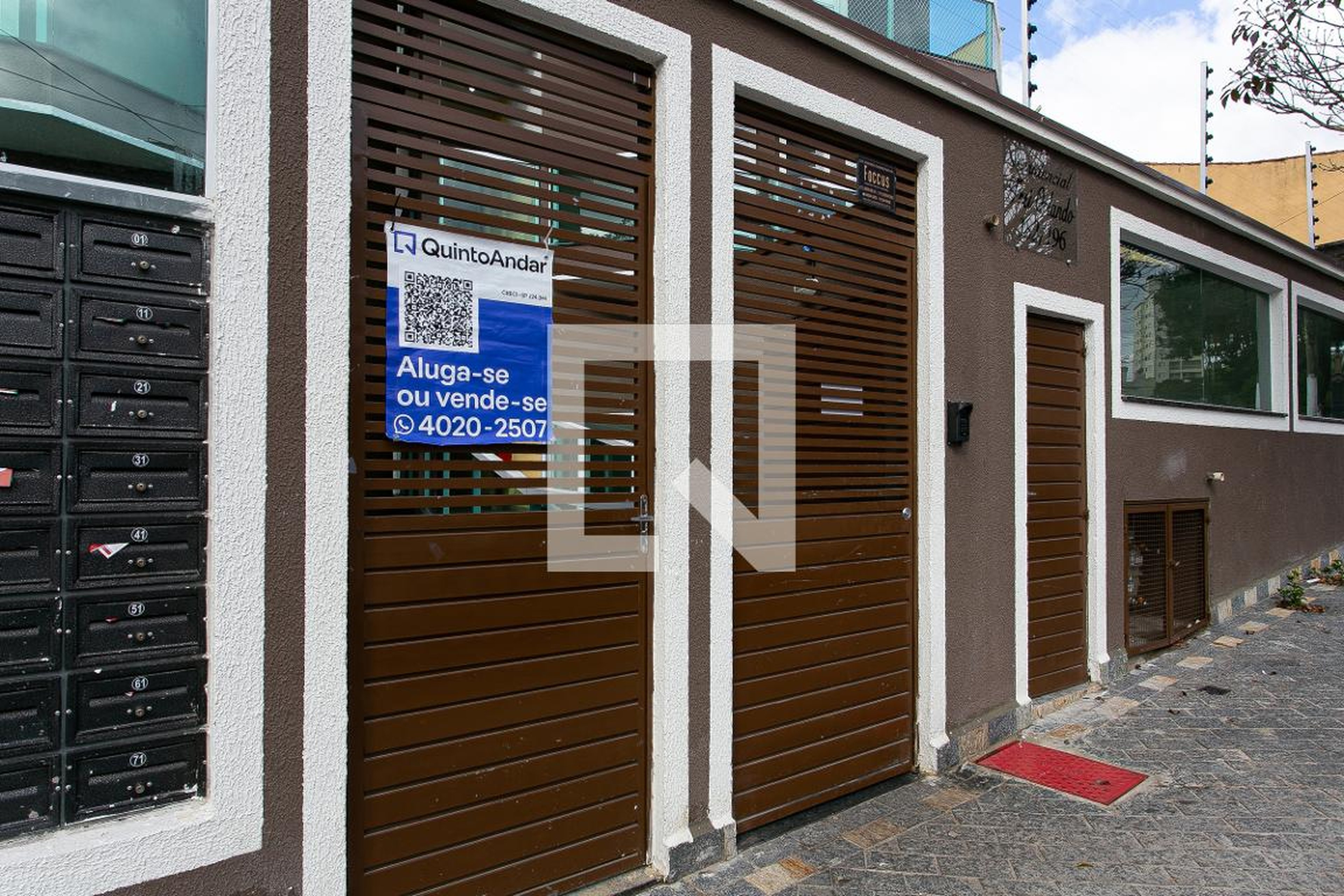 Fachada do Condomínio Condomínio Frei Orlando