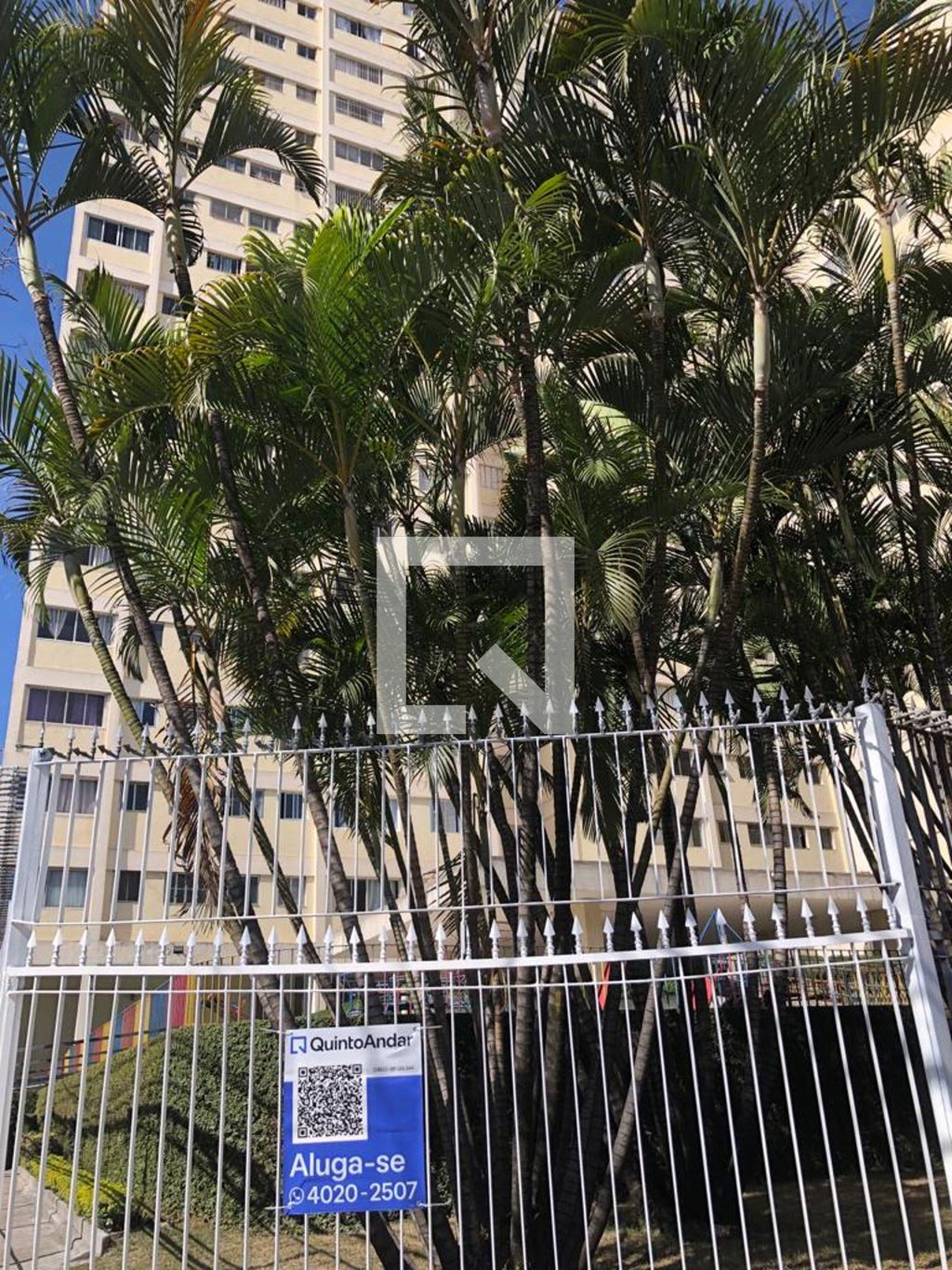 Fachada do Condomínio Condomínio Dom Pedro