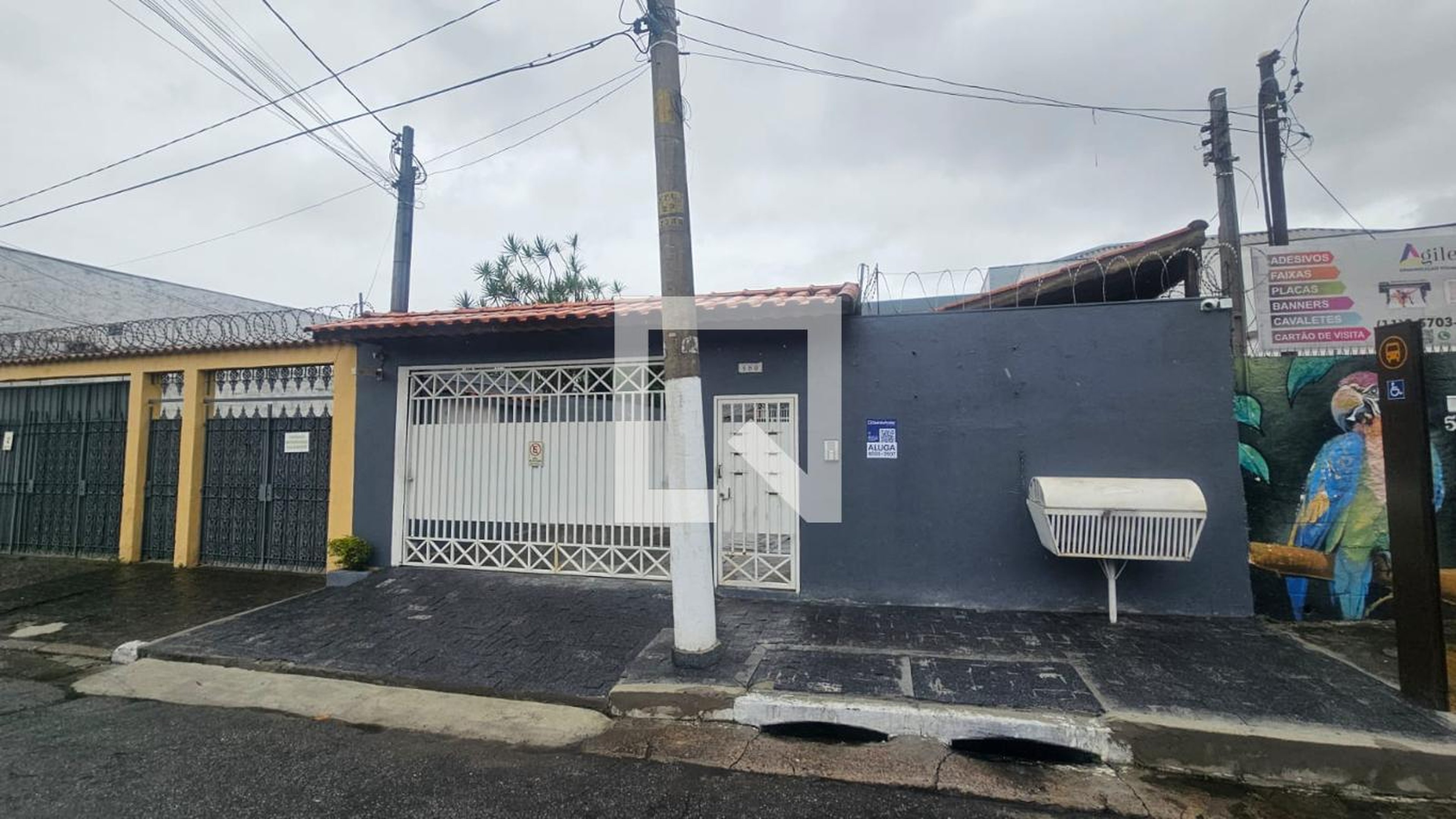 Fachada Condomínio em Rua Corin, 680