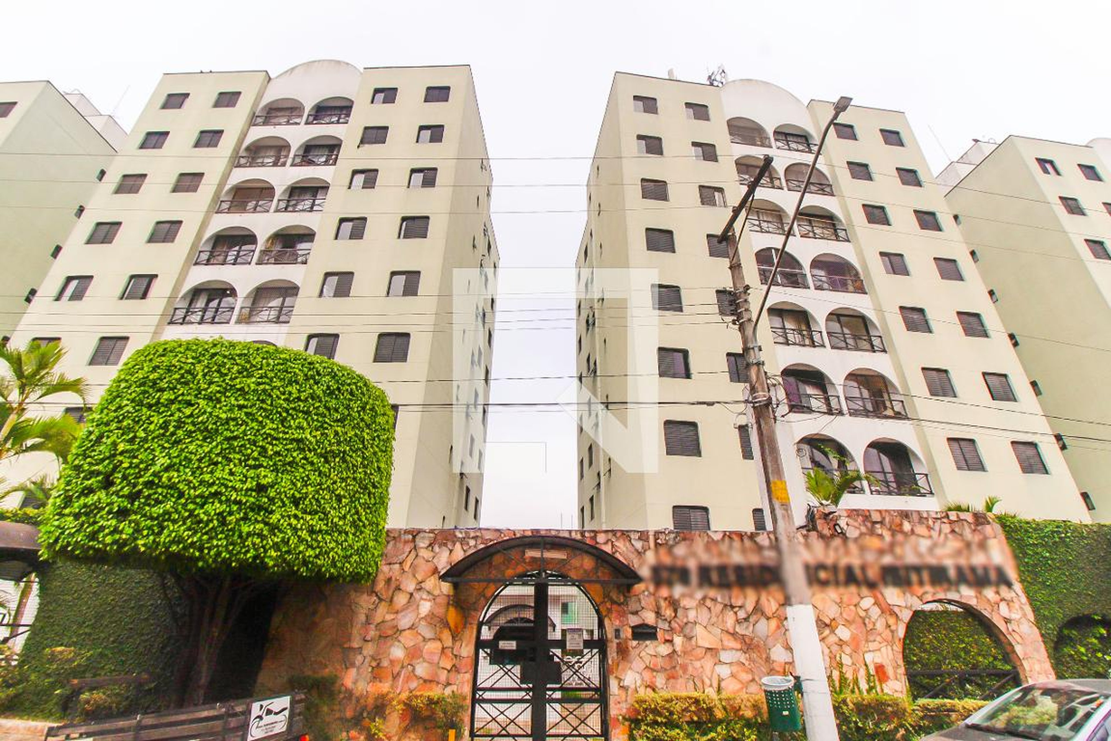 Fachada do Condomínio Condomínio Conjunto Residencial Ibitirama