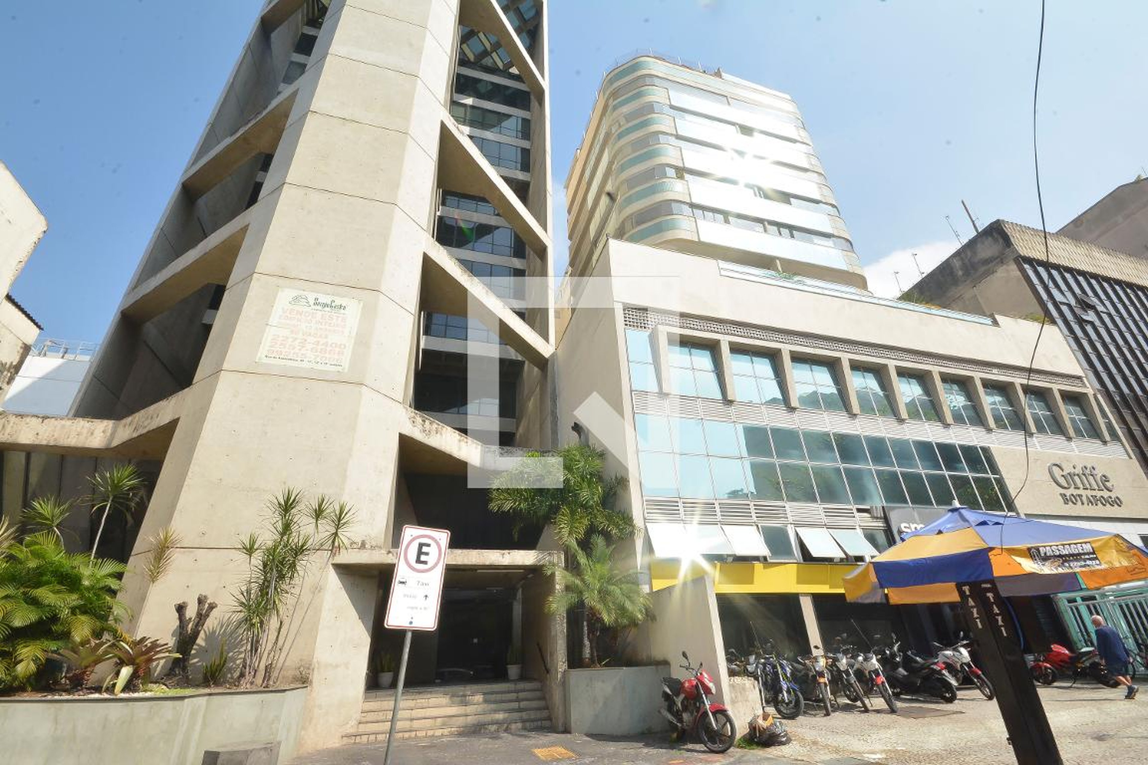 Fachada Condomínio Distribuidora Lagoa Azul