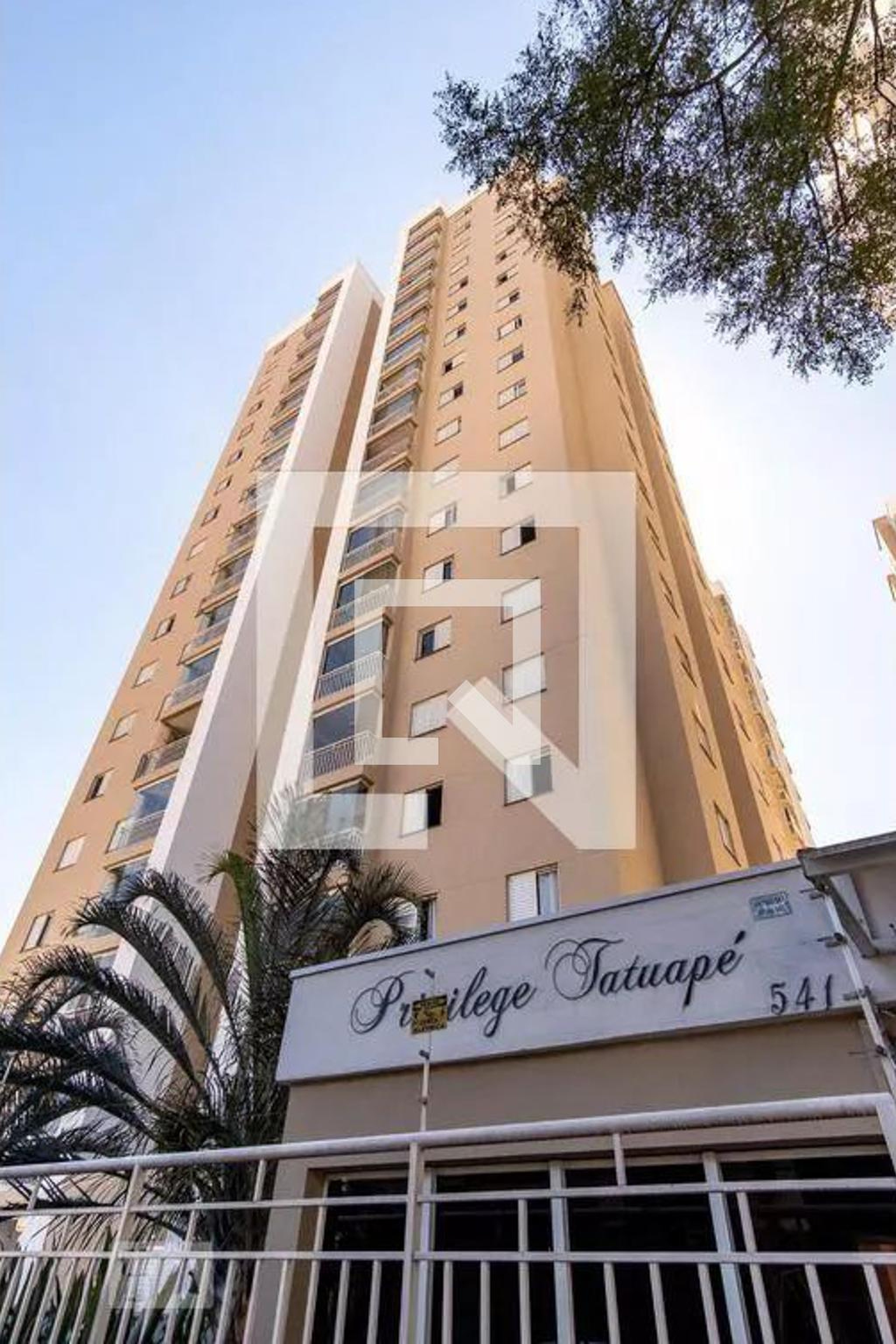 Fachada do Condomínio Condomínio Privilege Tatuapé