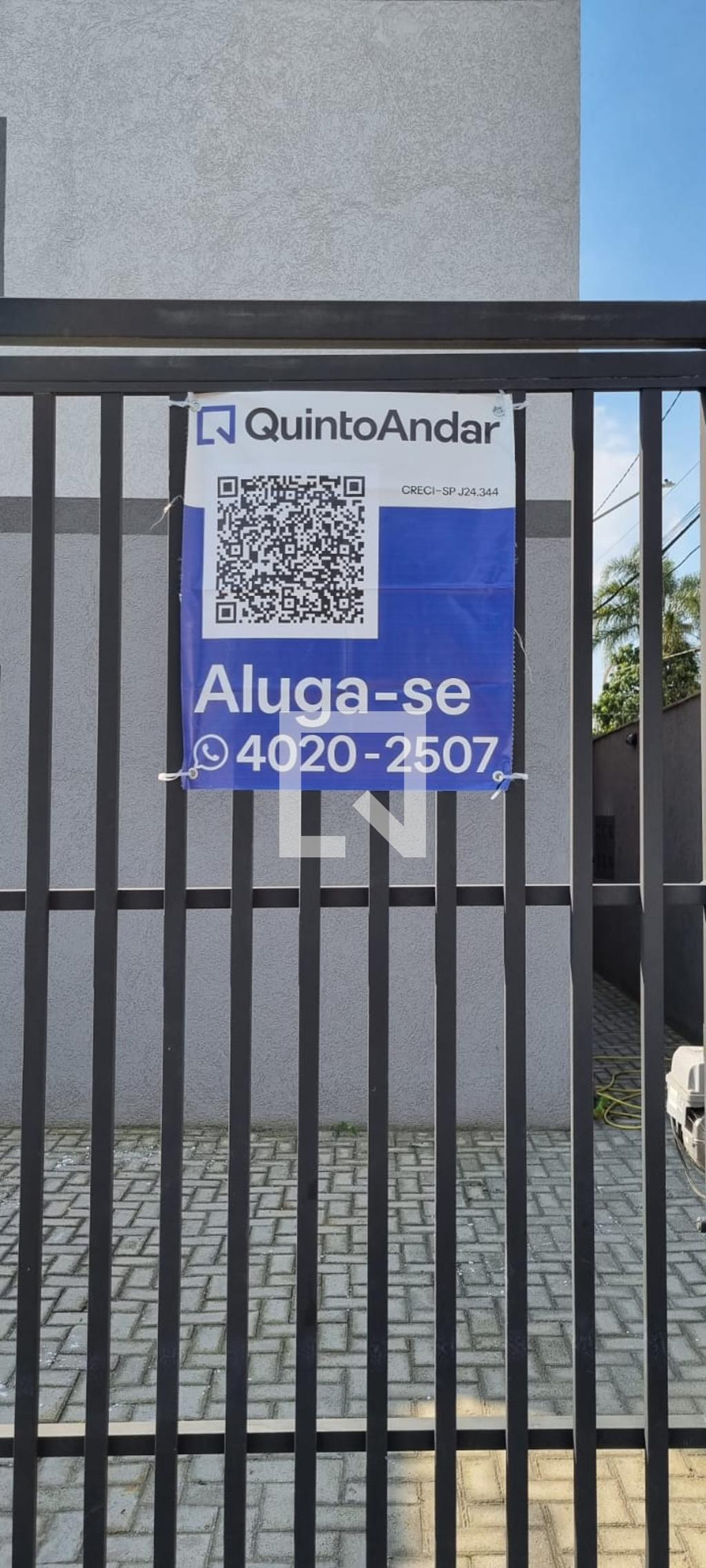 Fachada Condomínio em Avenida Jaçanã, 89