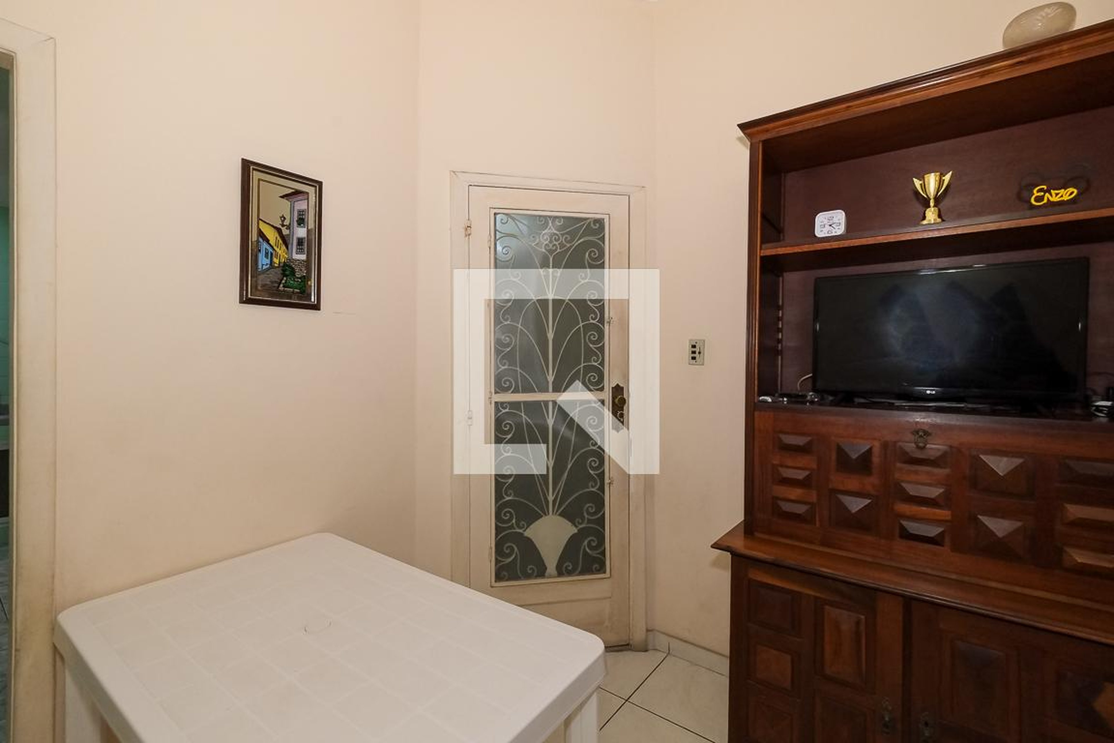 Entrada - Novo Horizonte