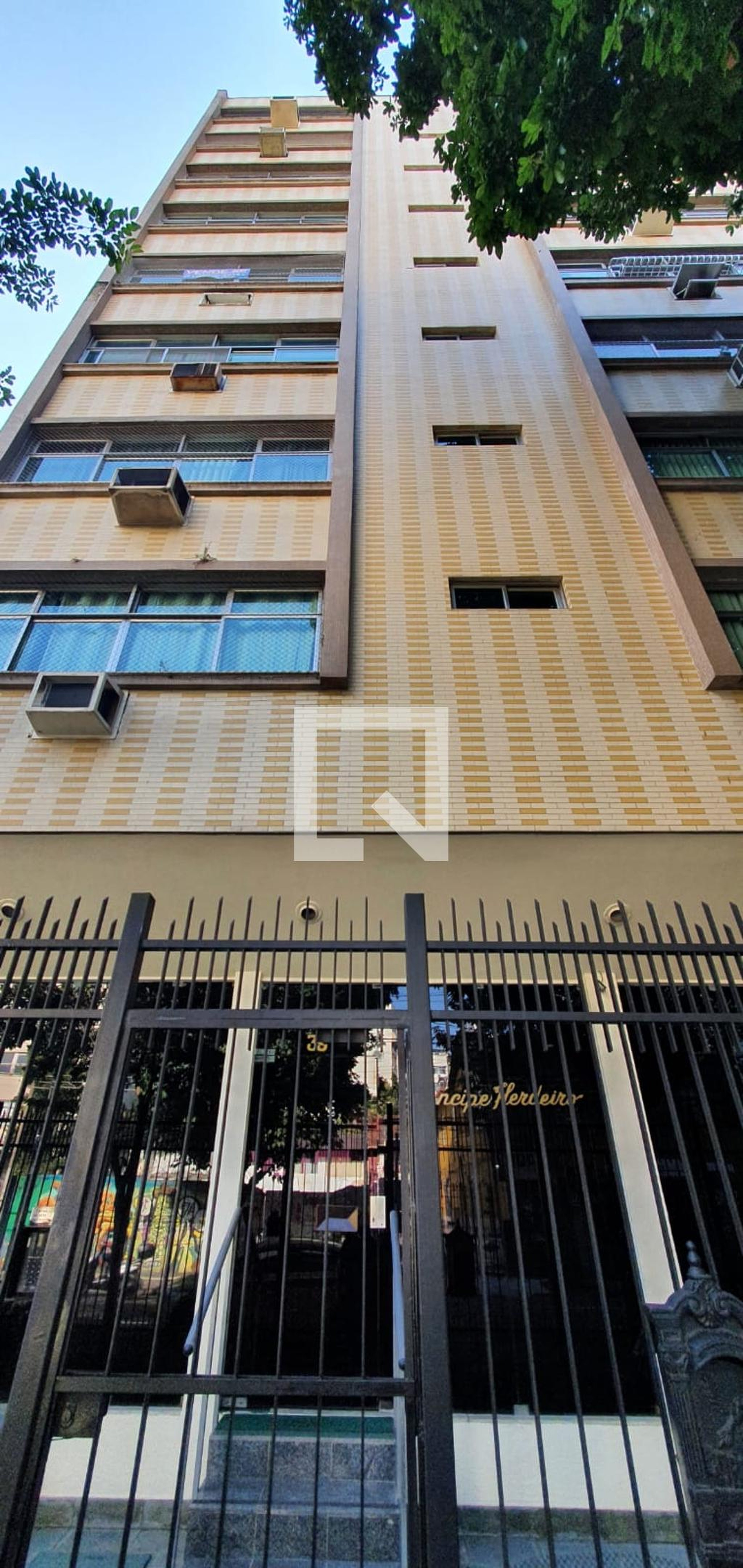 Fachada Condomínio Príncipe Herdeiro