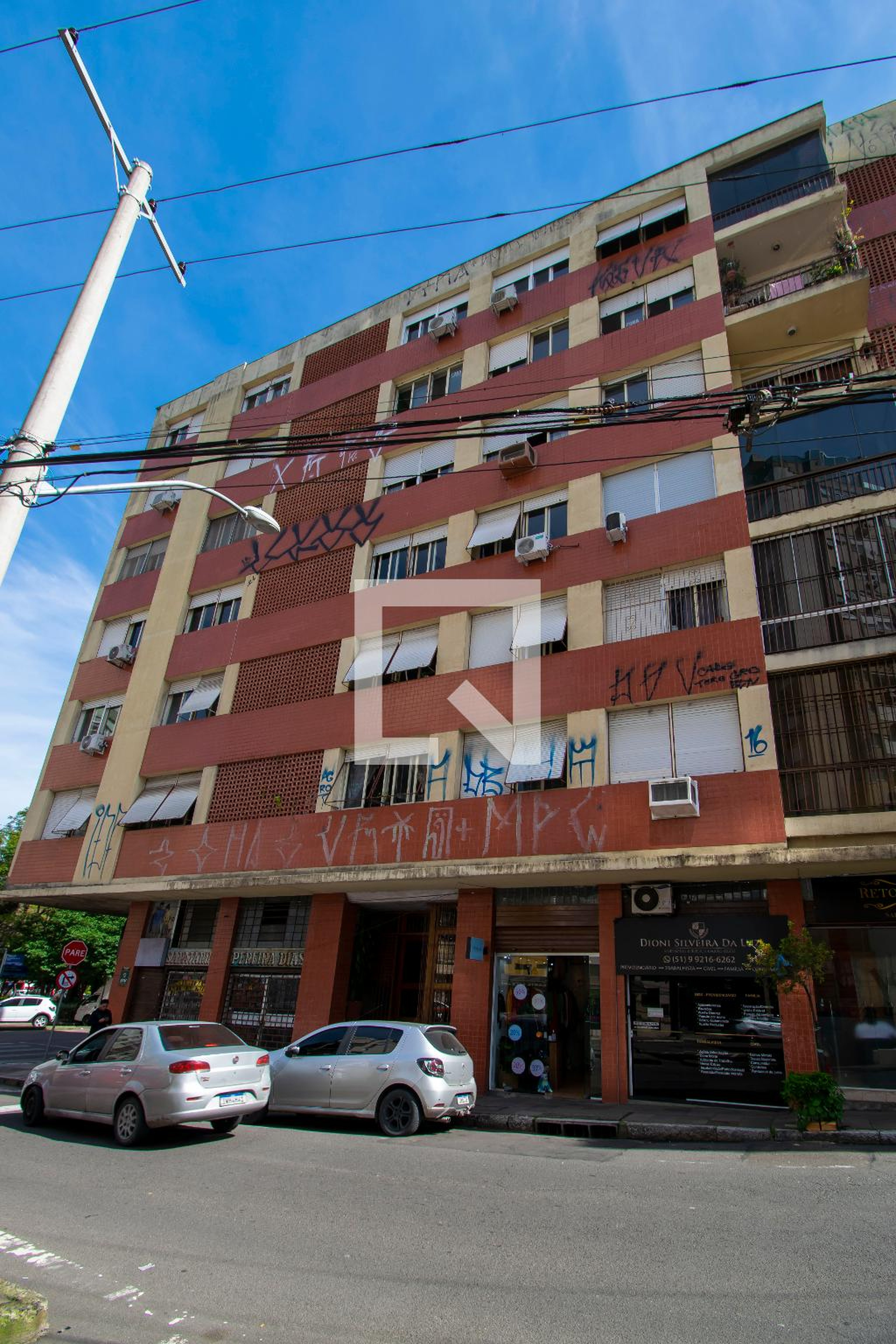 Fachada do Condomínio Condomínio em Rua Marechal Floriano Peixoto, 773