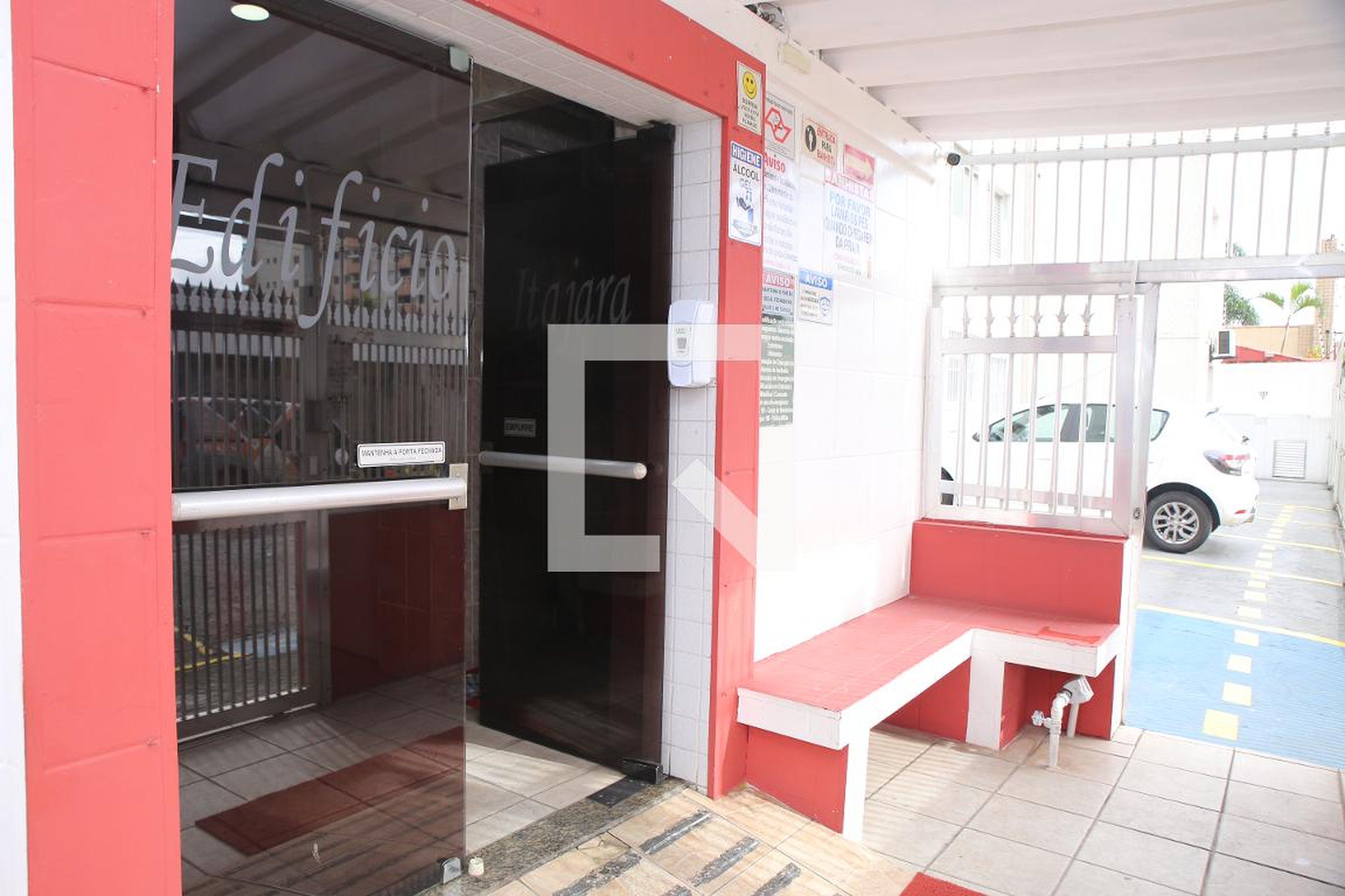 Entrada - Residencial Itajara