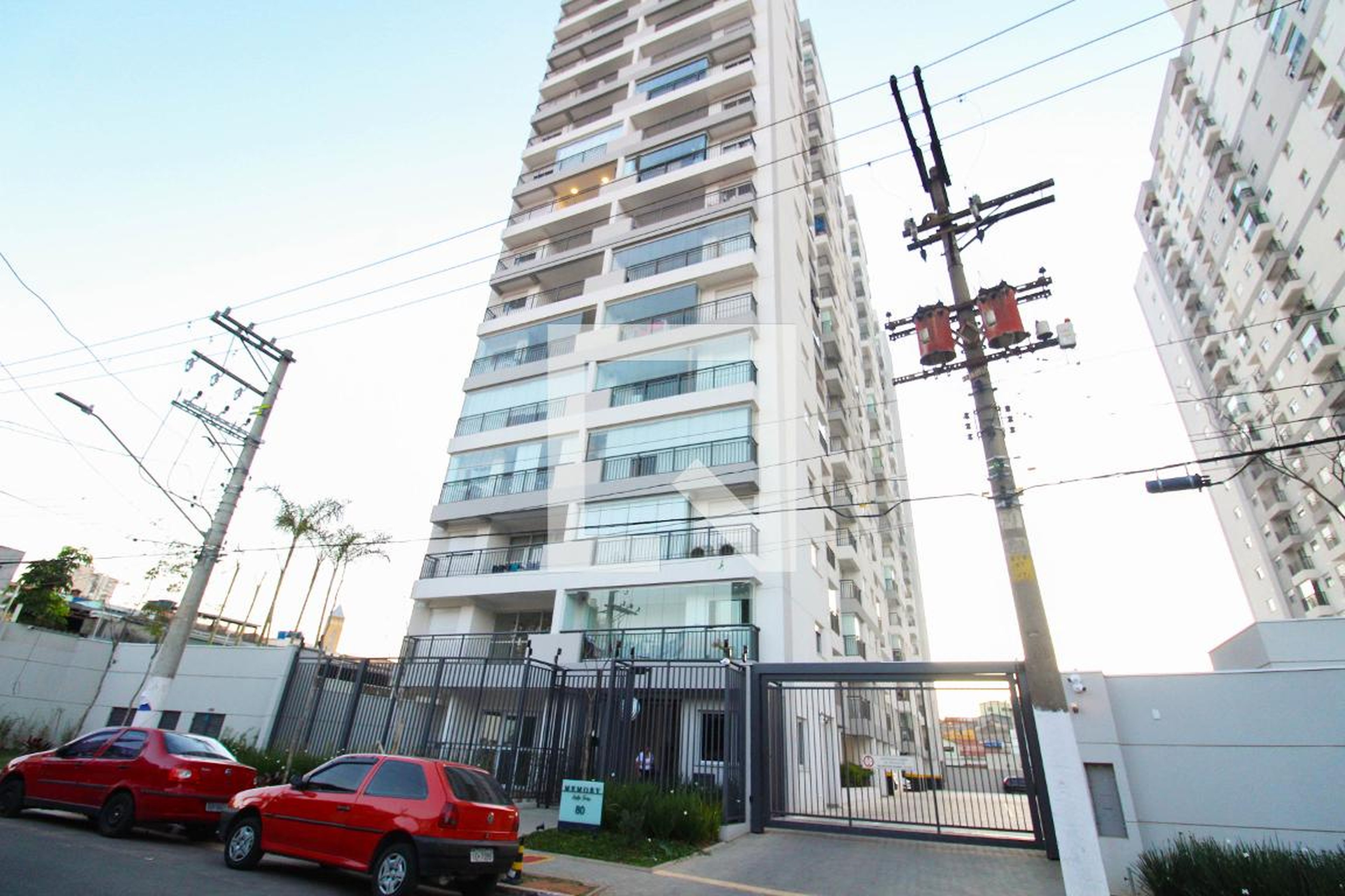 Fachada do Condomínio Condomínio Memory Anália Franco