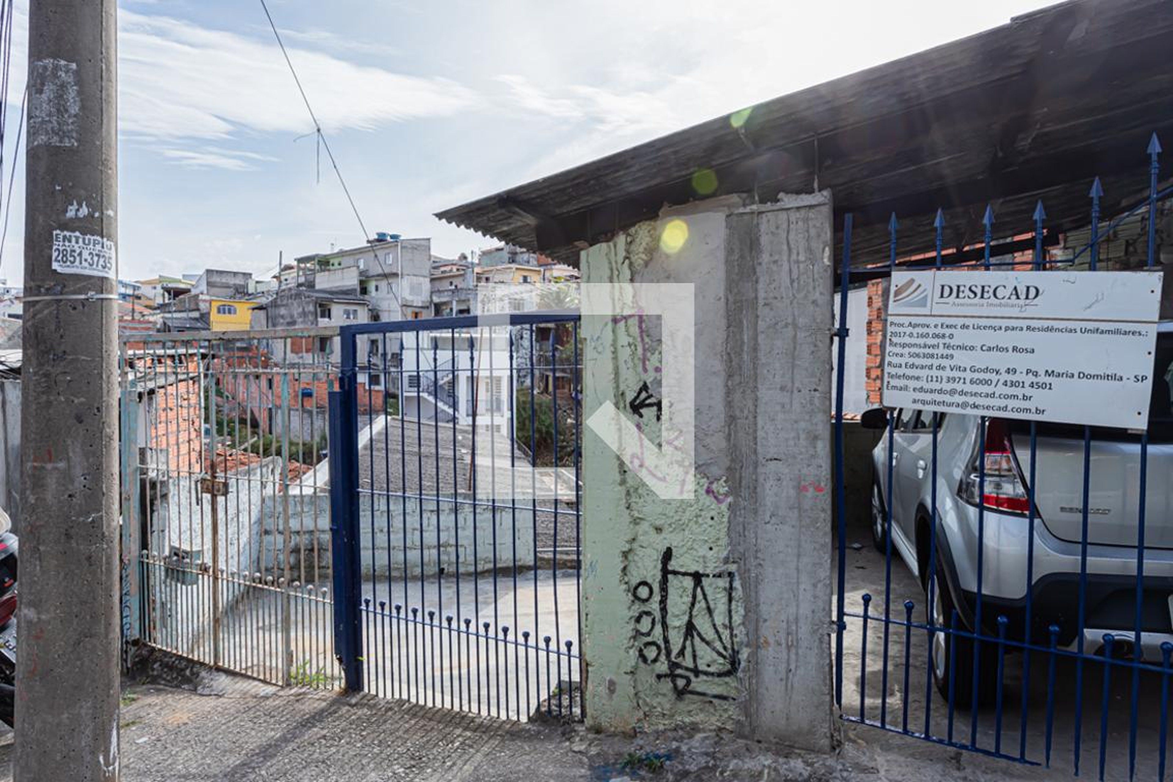 Fachada Condomínio em Rua Martinho do Amaral, 14