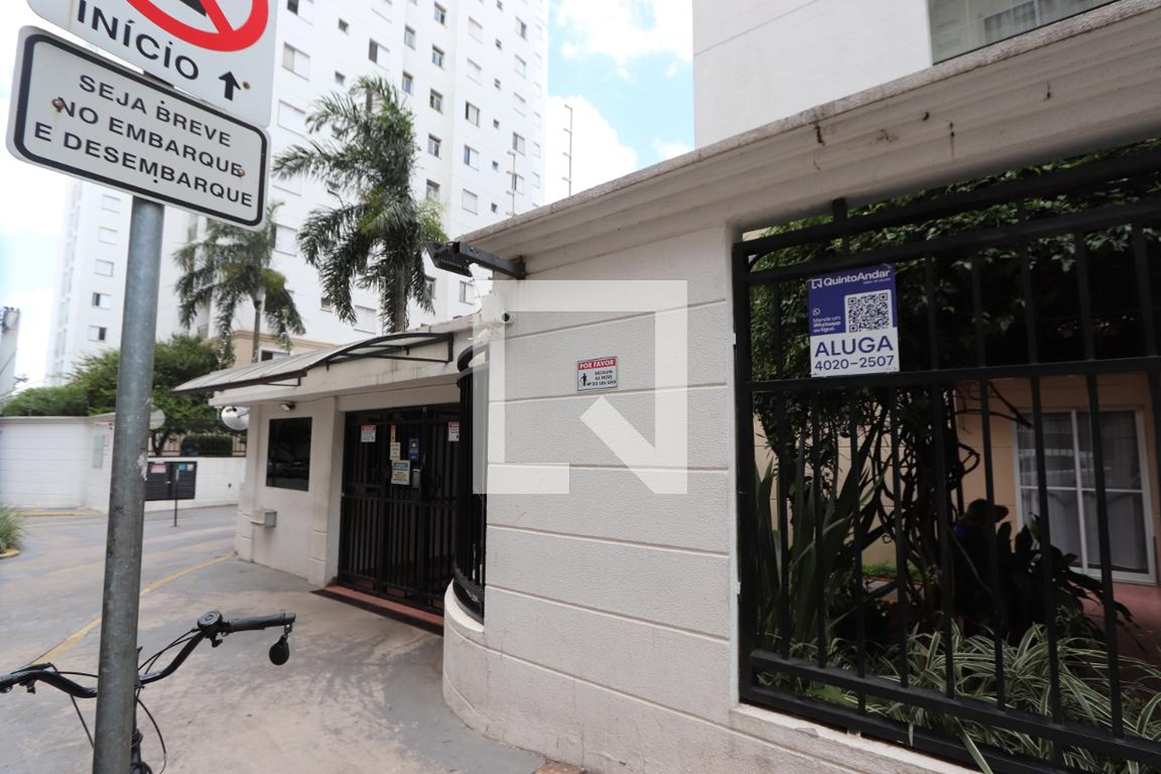 Portaria - Residencial Central Home