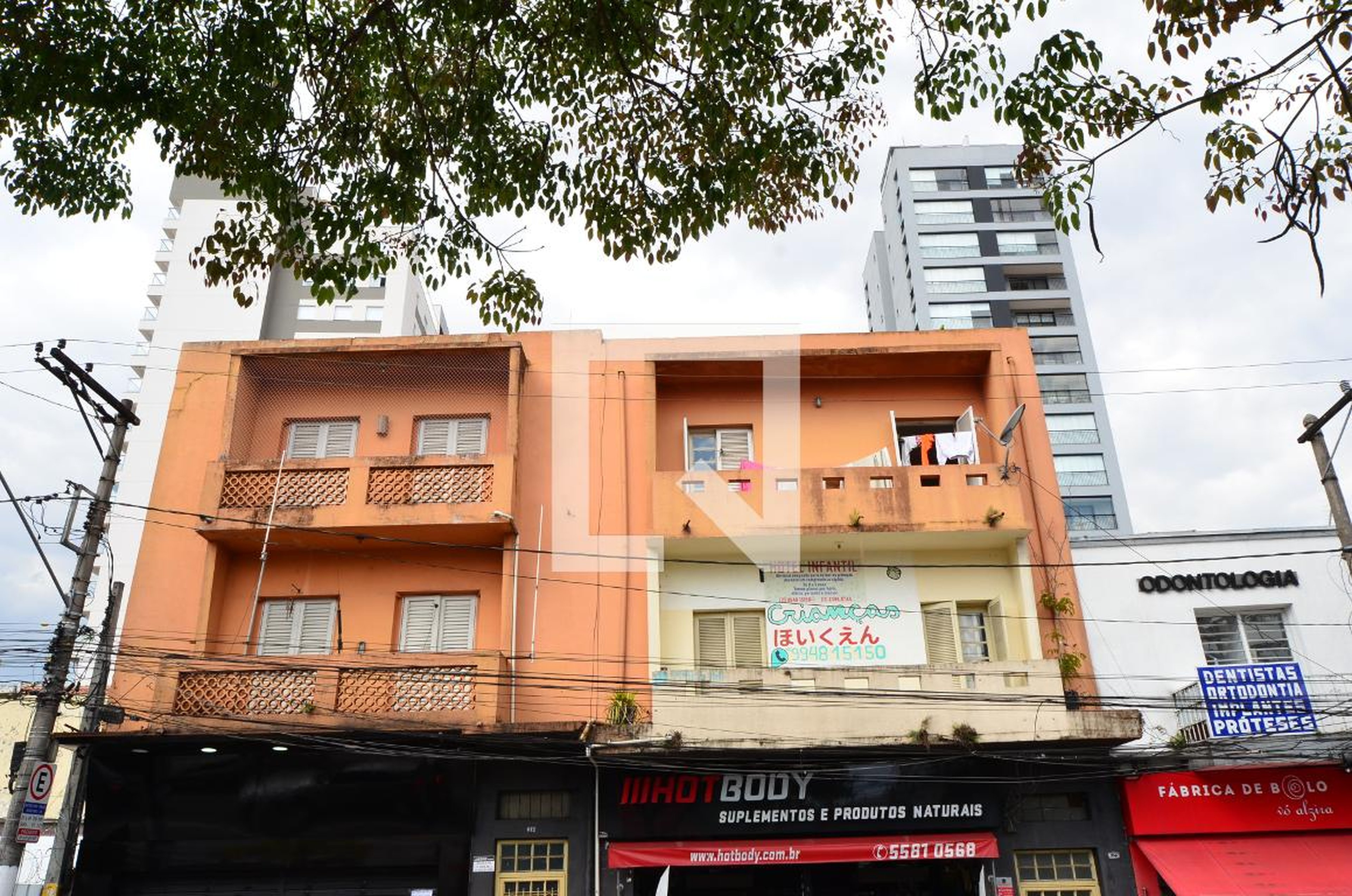 Fachada do Prédio Condomínio em Avenida Jabaquara, 623