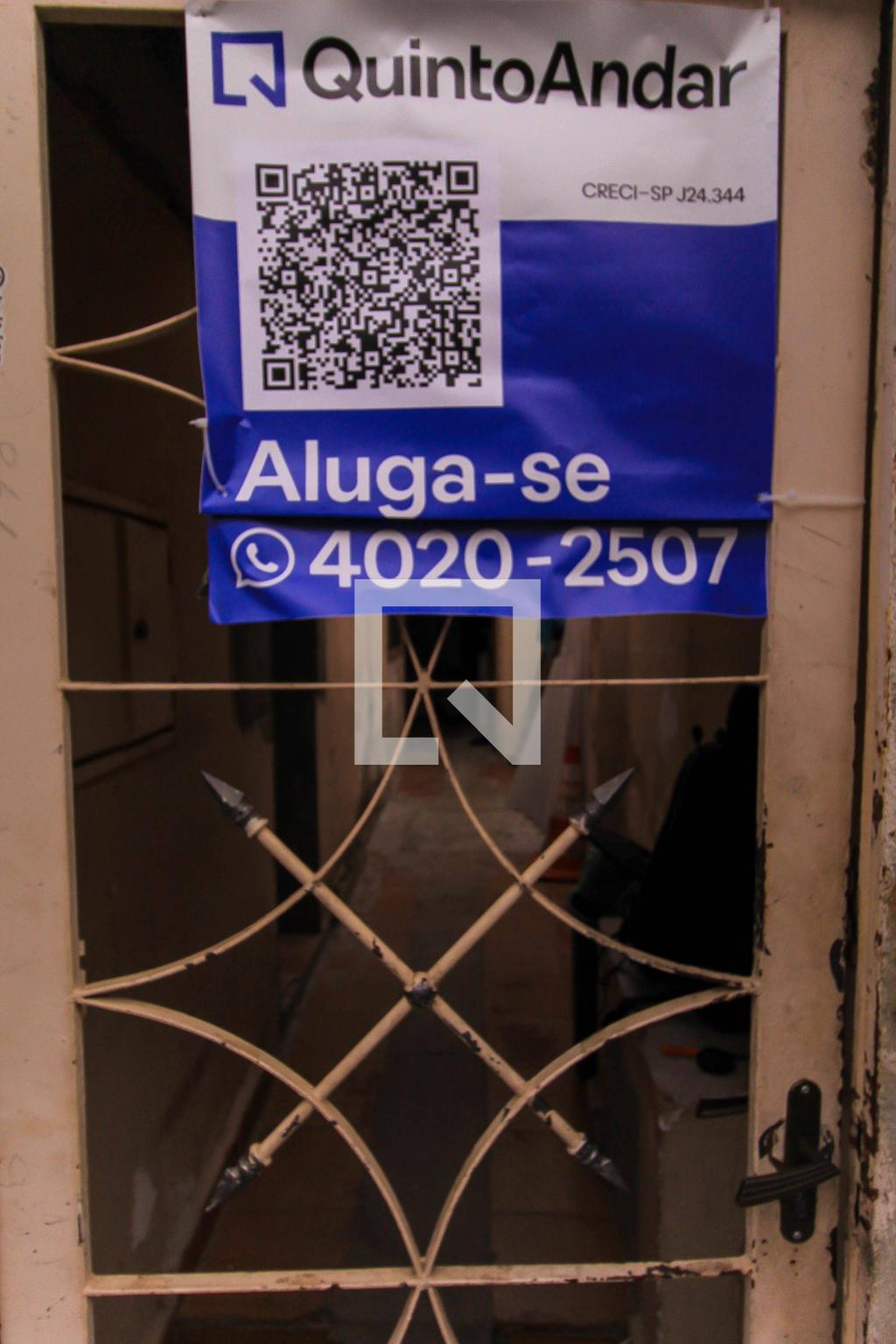 Fachada Condomínio em R. Melo Barreto, 198