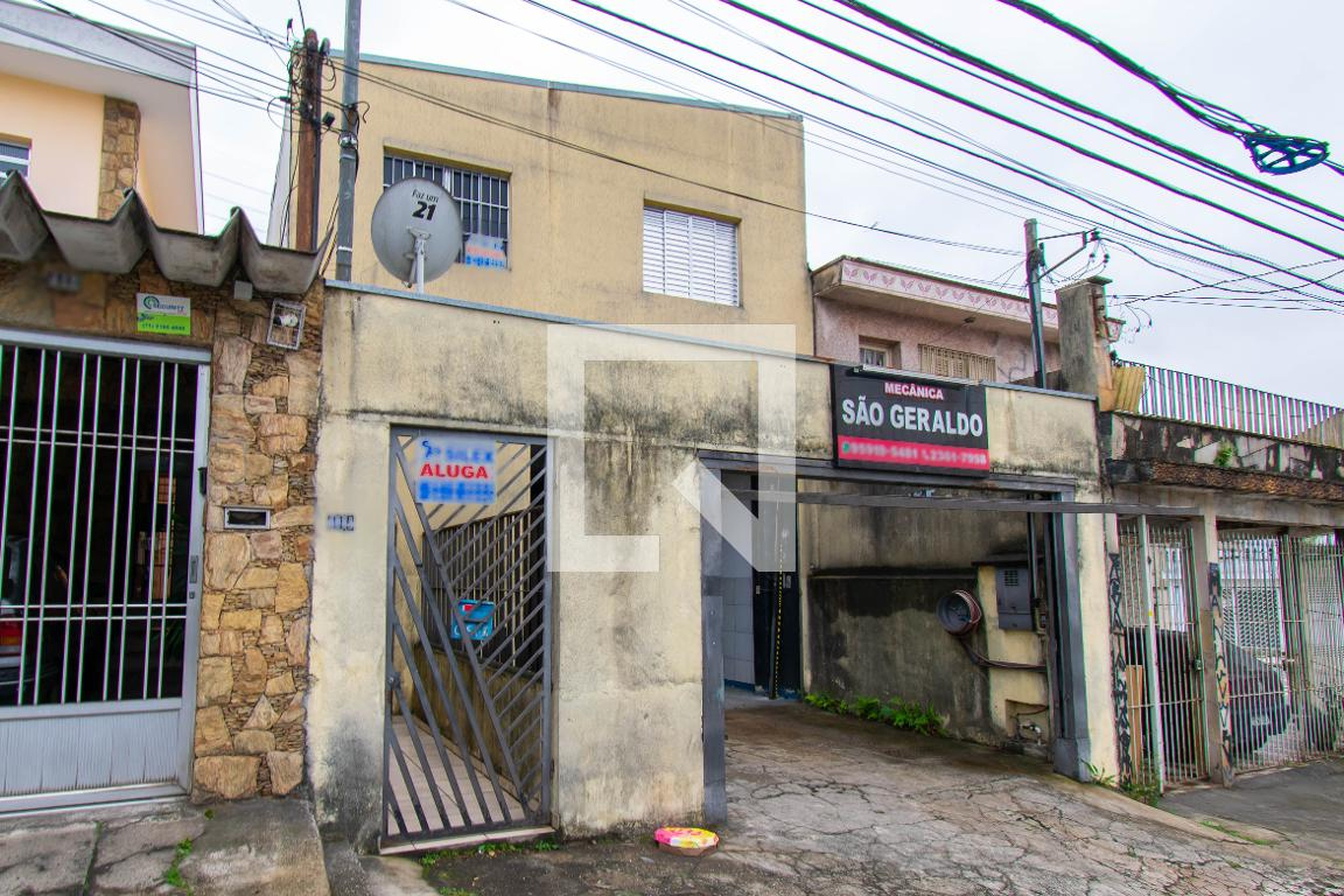 Fachada Condomínio em Rua Doutor Camilo Haddad, 408
