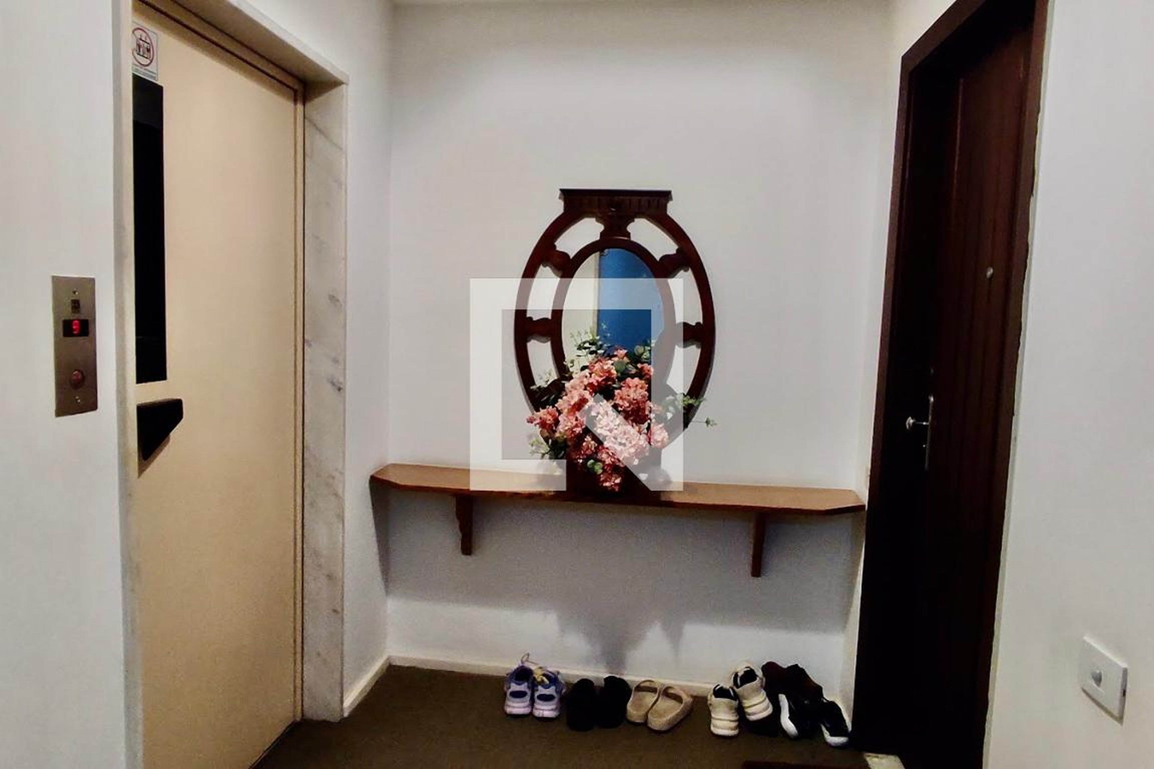 Hall de entrada - Matin Du Dimanche