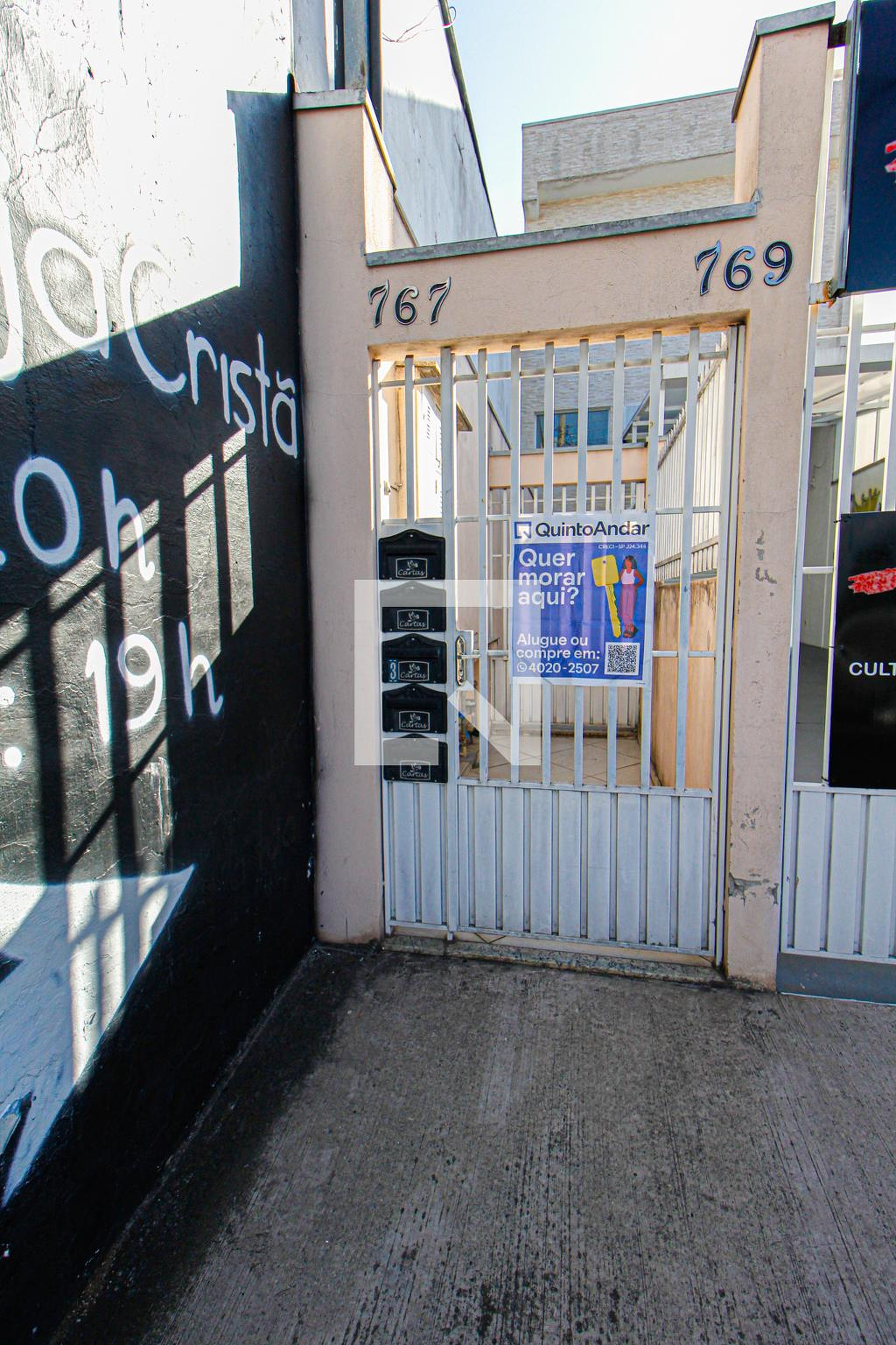 Fachada do Prédio Condomínio em Rua Japão, 767