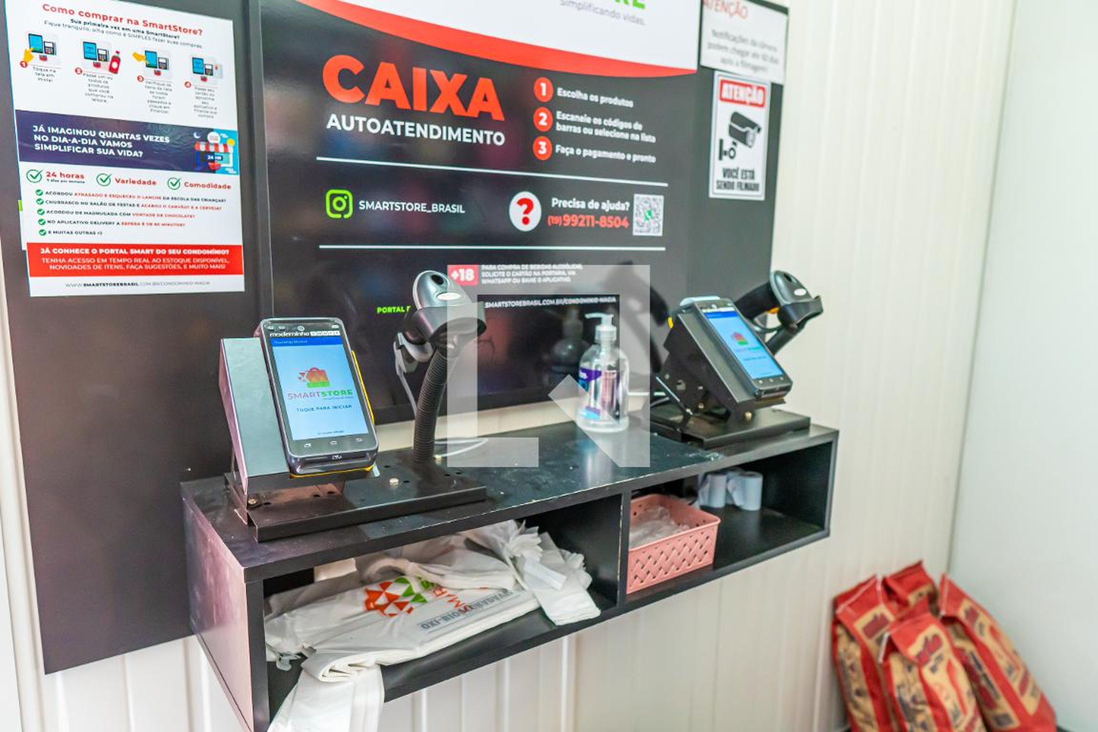 Área comum - supercitta magia