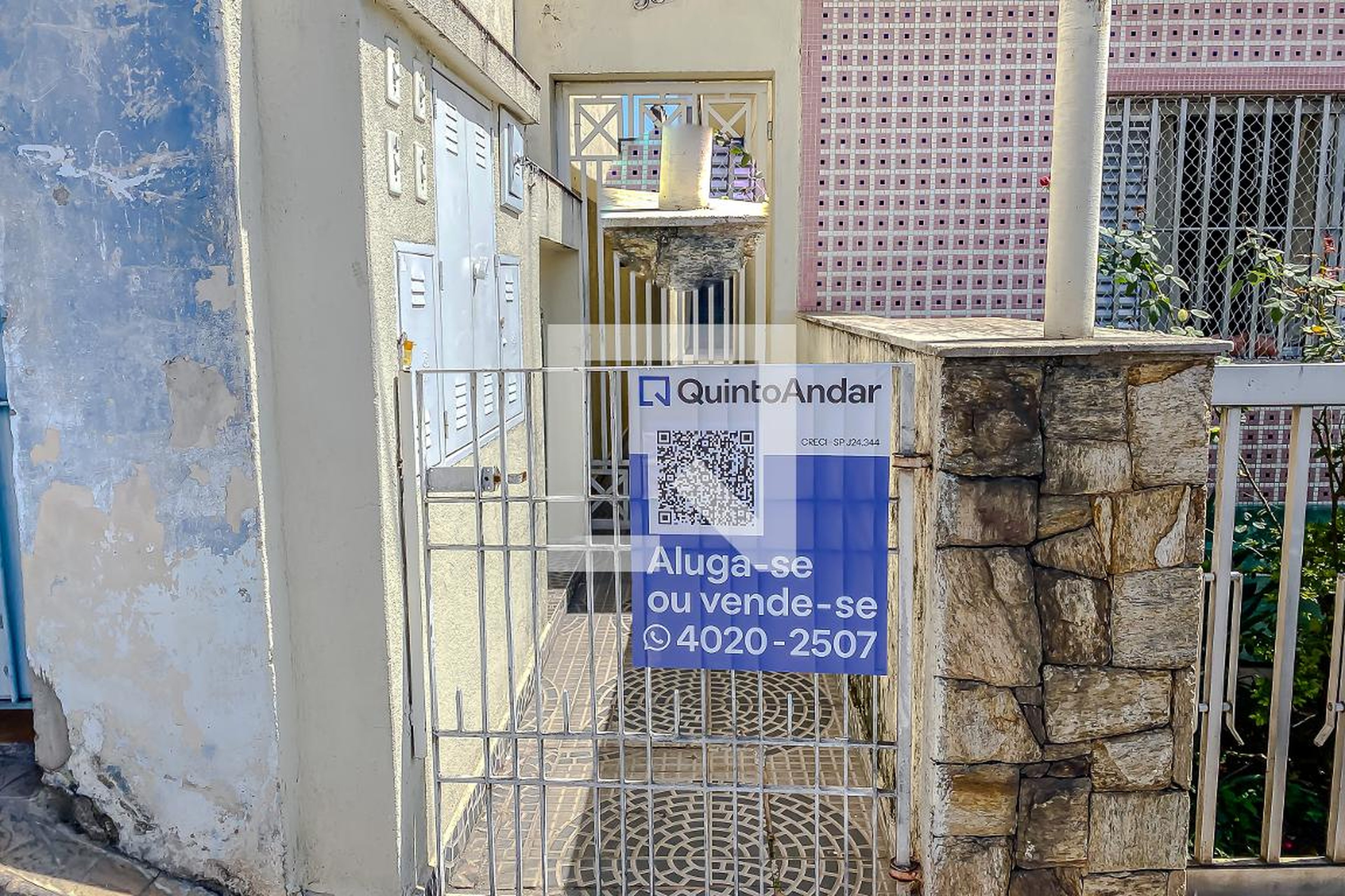 Fachada Condomínio em Rua General Argolo, 365