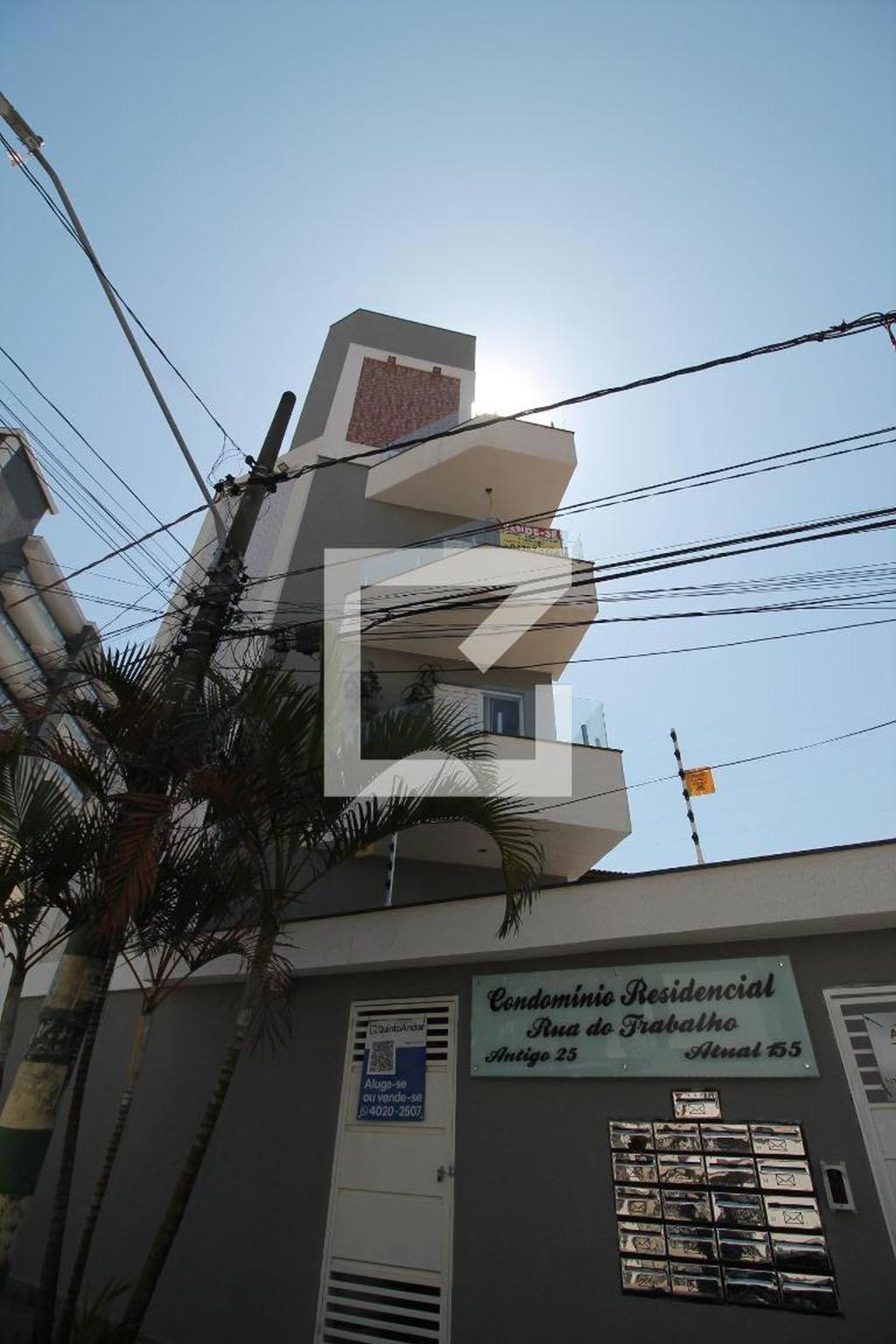 Fachada do Condomínio Residencial Rua do Trabalho
