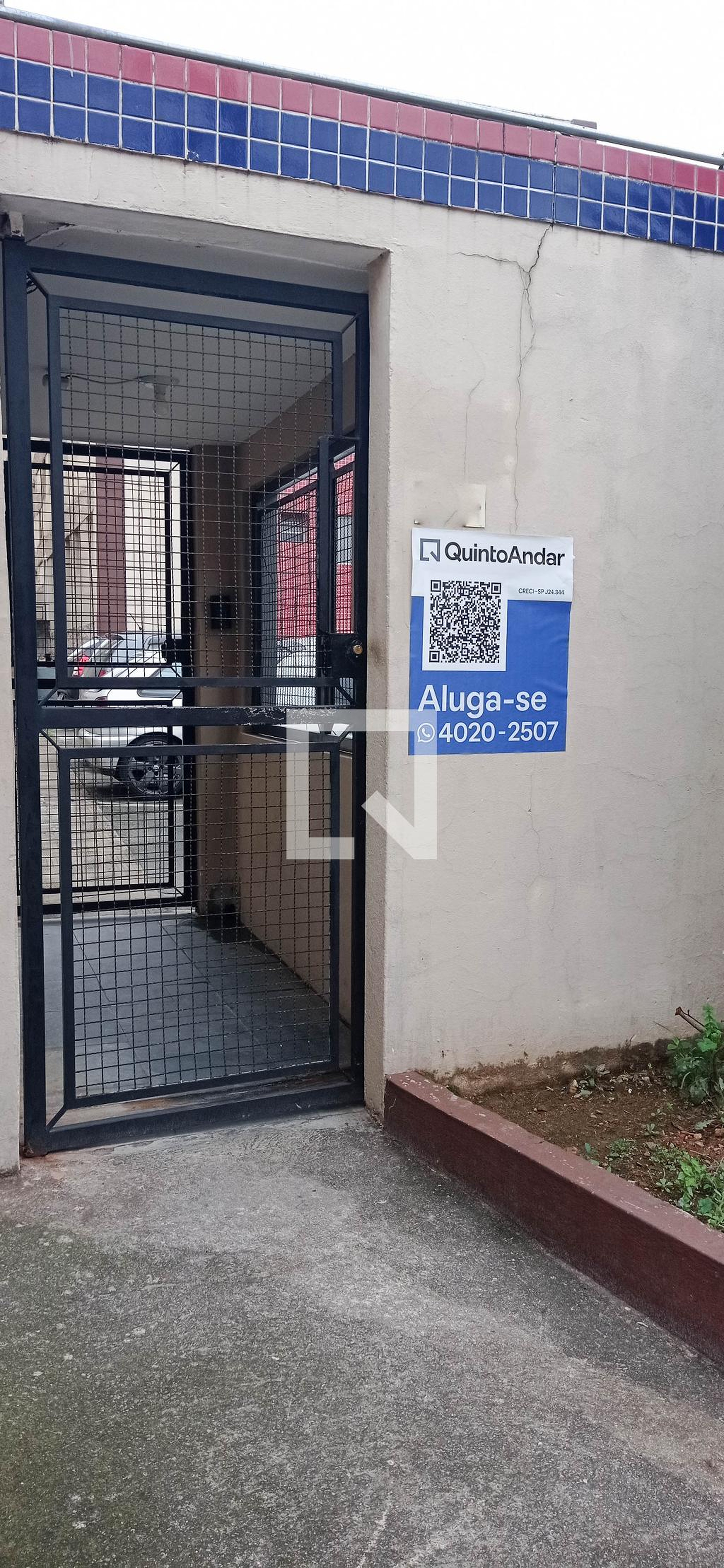 Entrada - Residencial Eteuvina