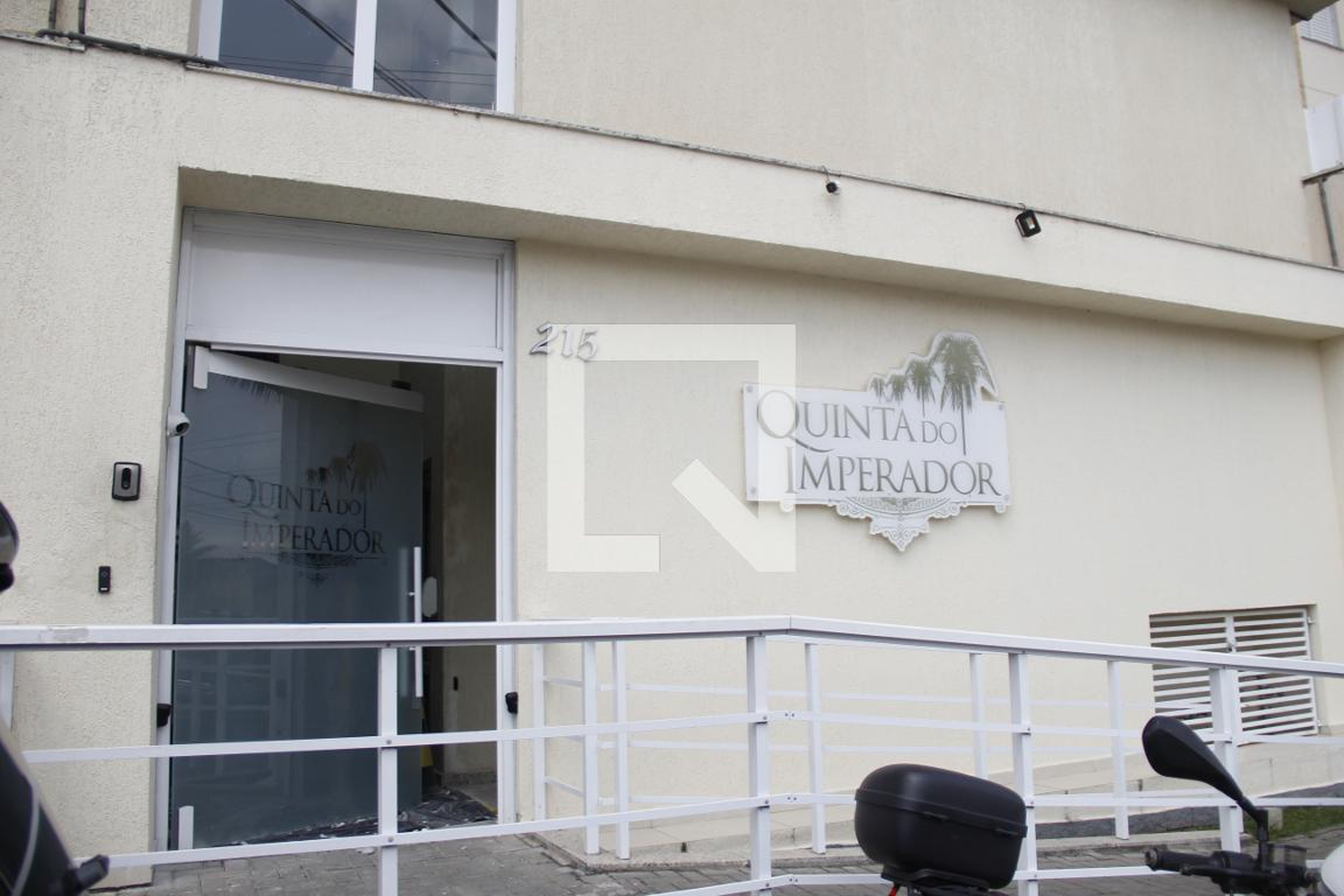 Fachada do Condomínio Condomínio Quinta do Imperador