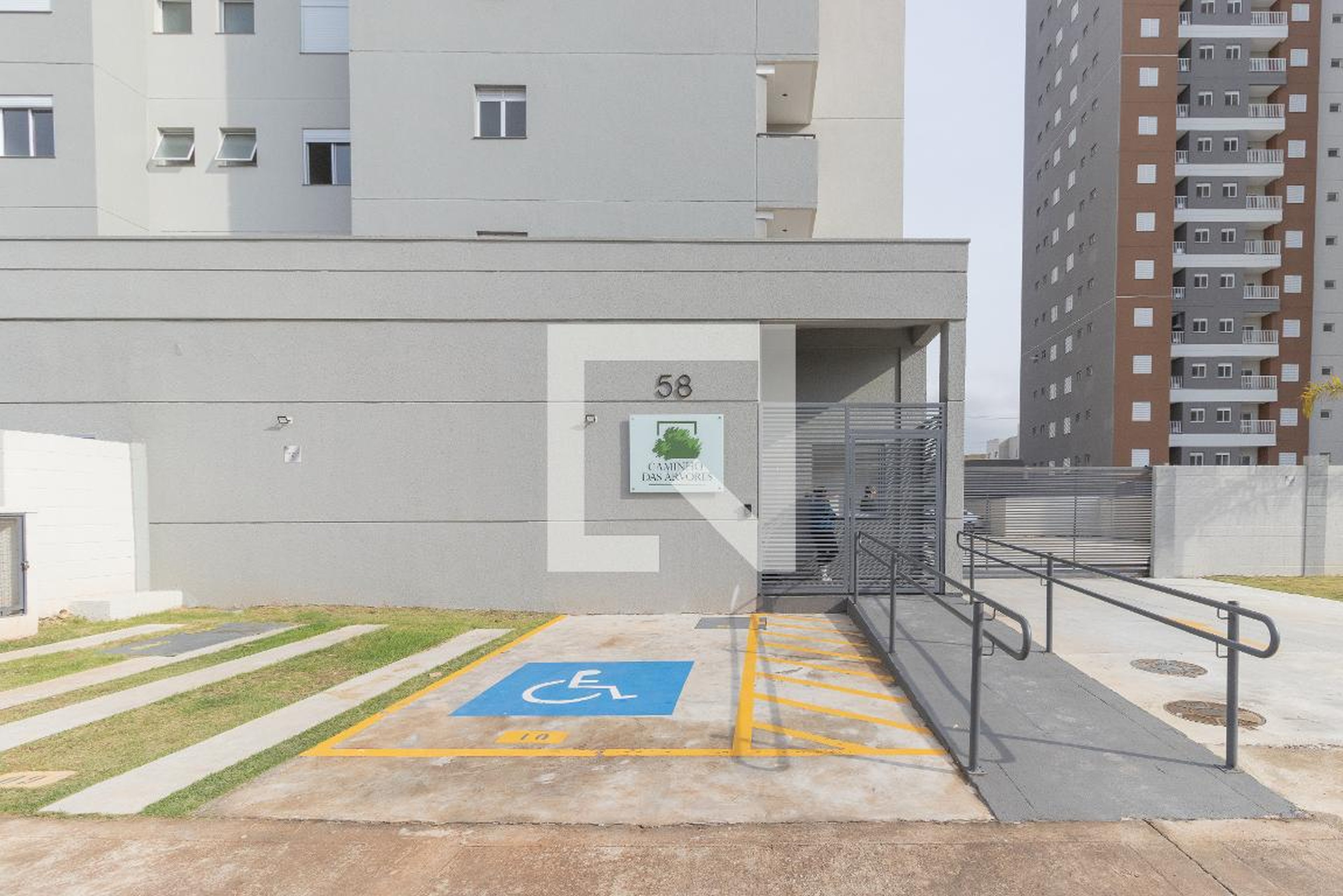 Área comum - Caminho das Árvores