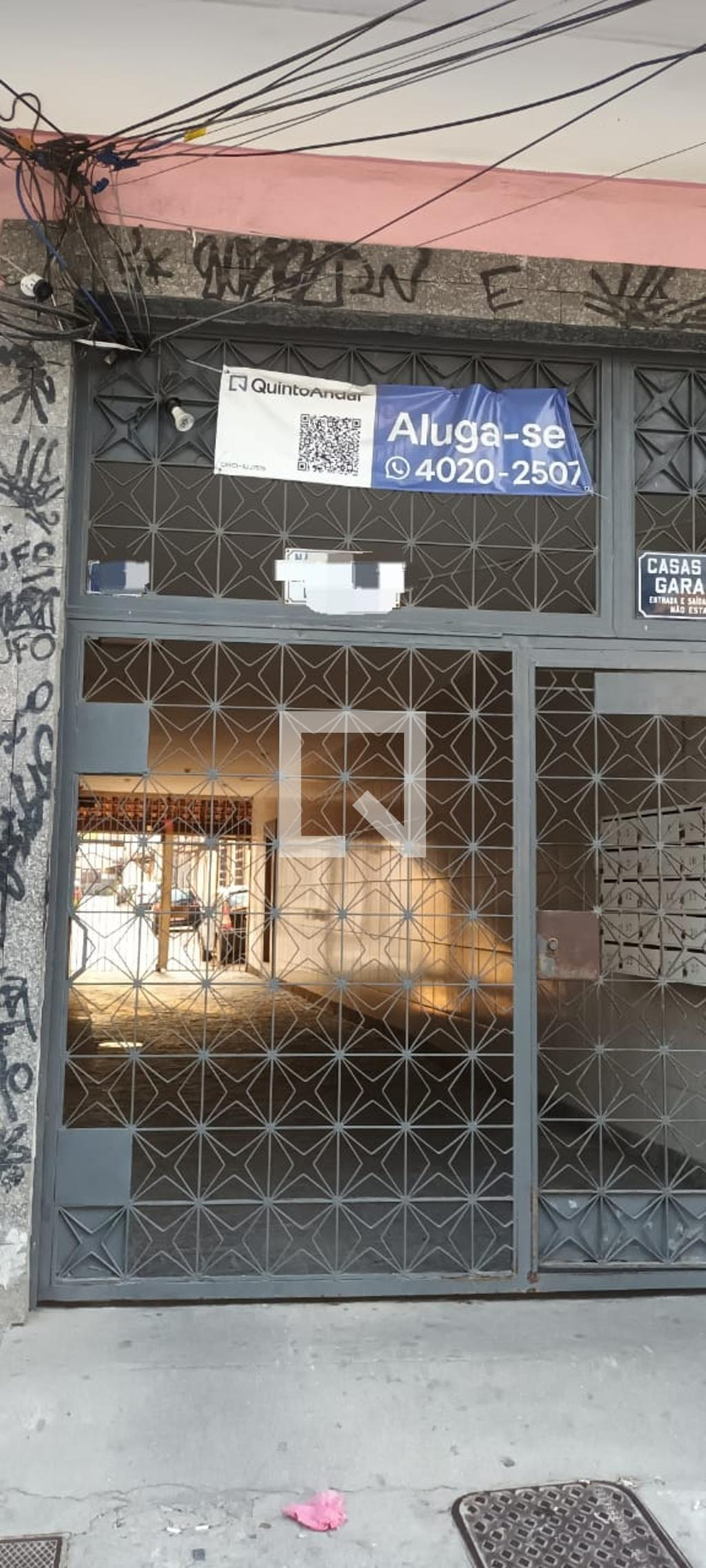 Fachada do Condomínio Condomínio em Rua Padre Manso, 83