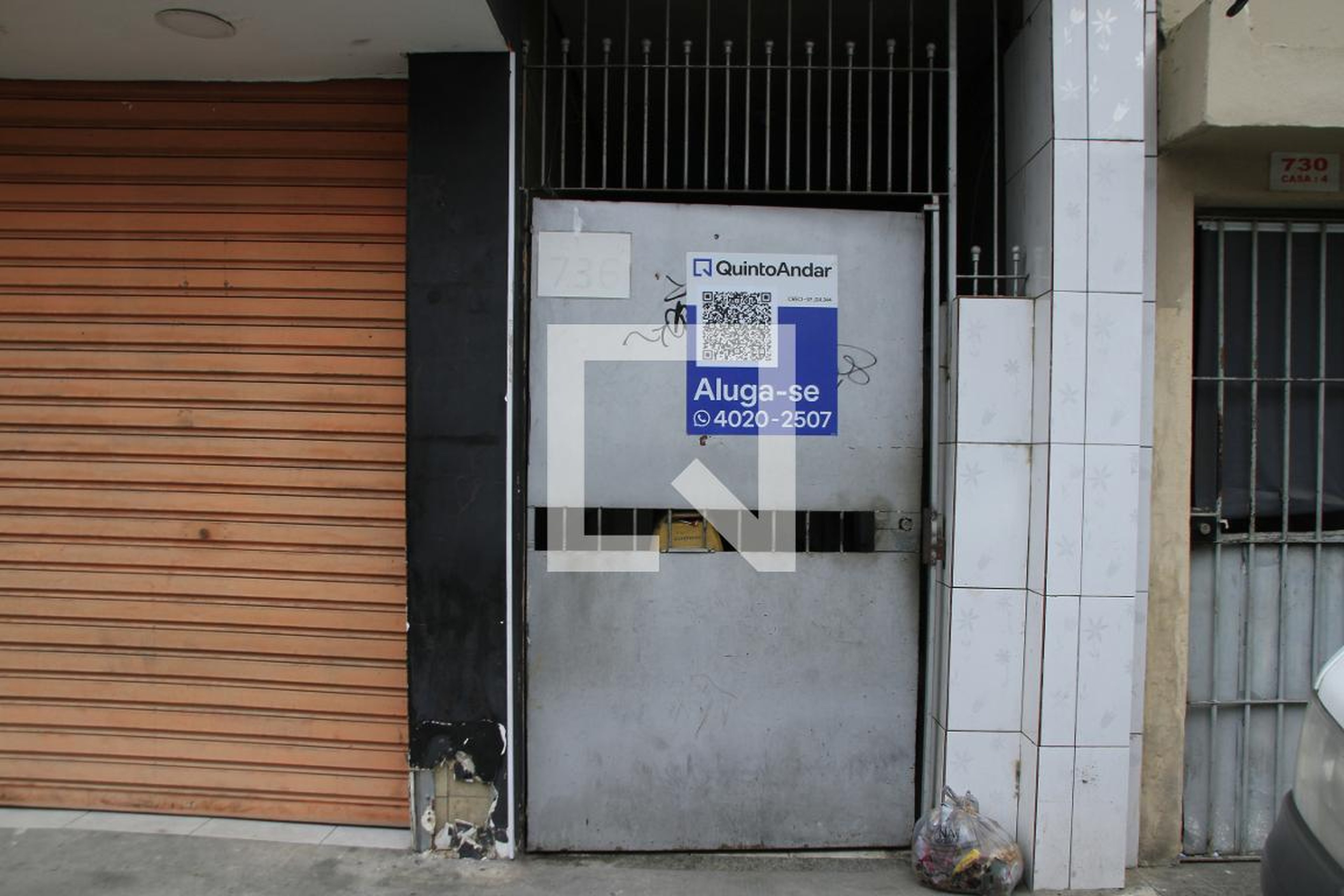 Fachada Condomínio em Rua Arraial de São Bartolomeu, 736