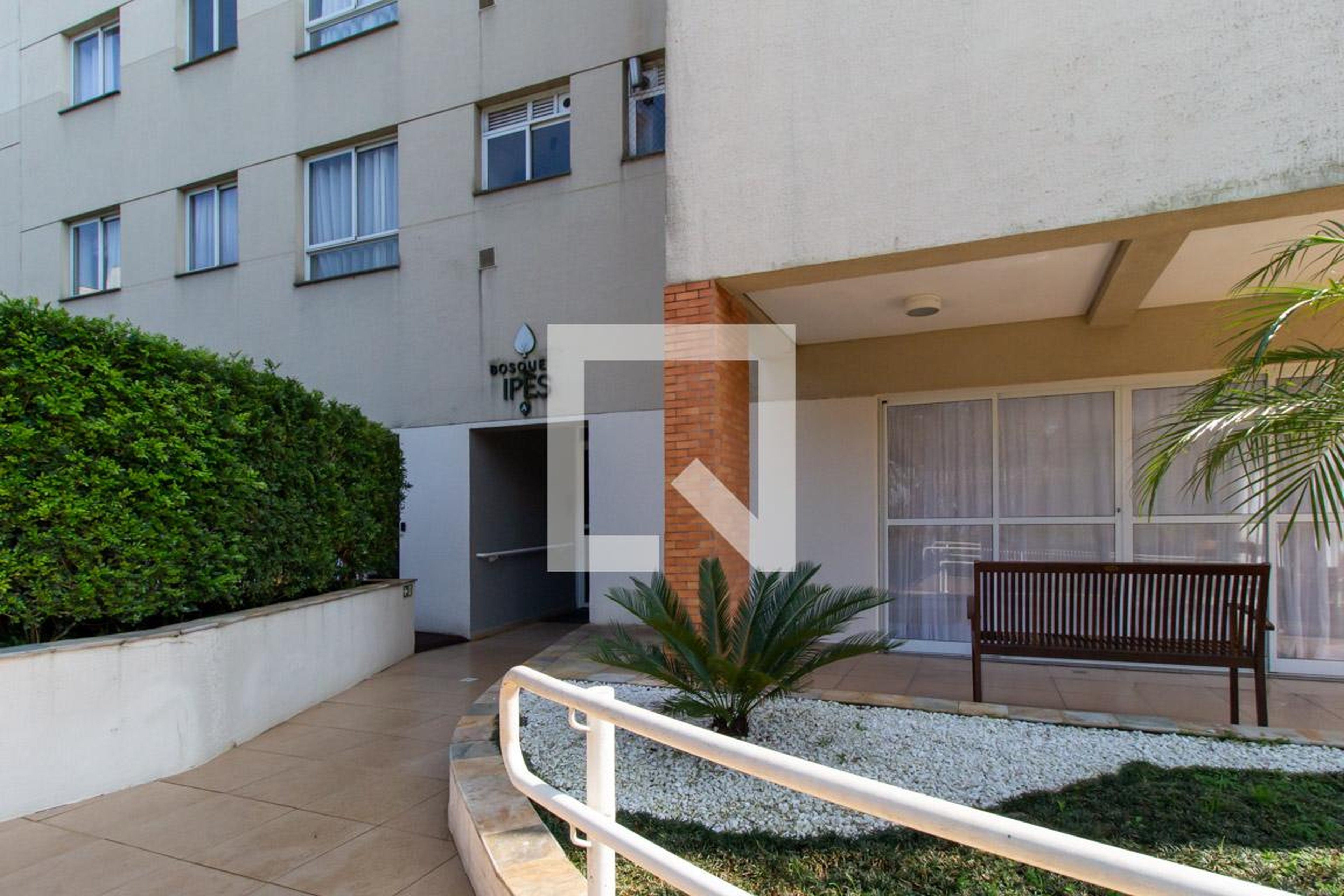 Entrada - Reserva do Bosque